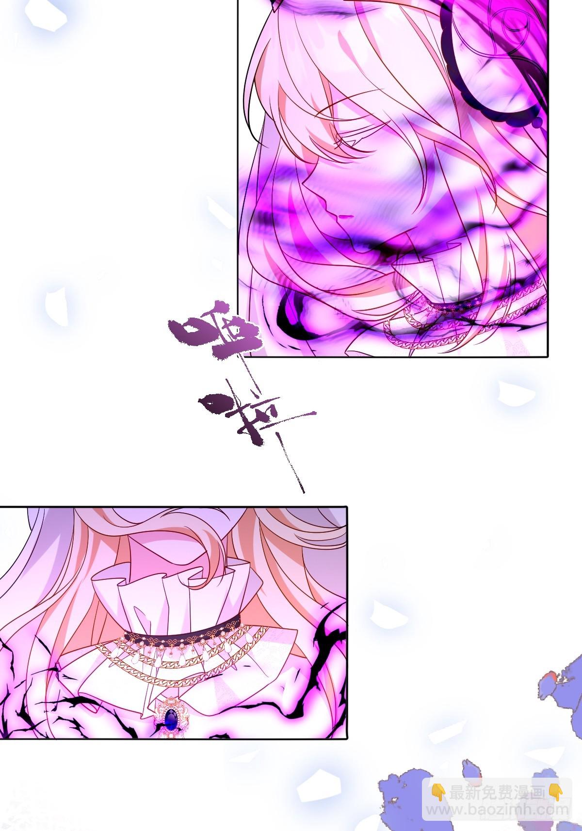 第48话 婚契(1/2)-第48话