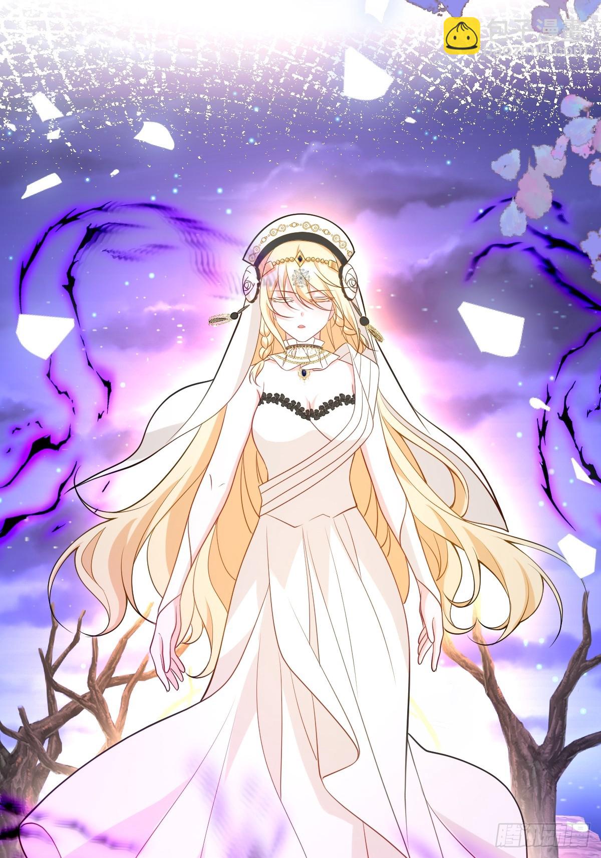 第48话 婚契(1/2)-第48话