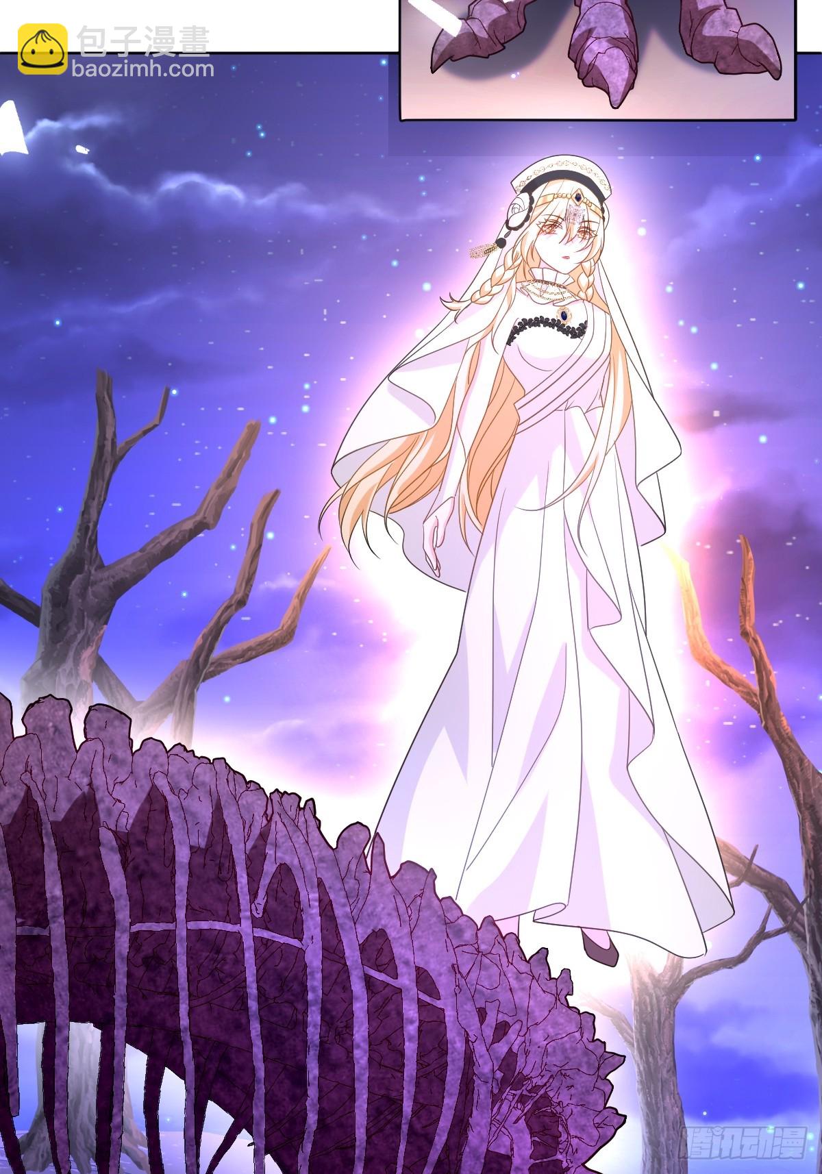 第48话 婚契(1/2)-第48话