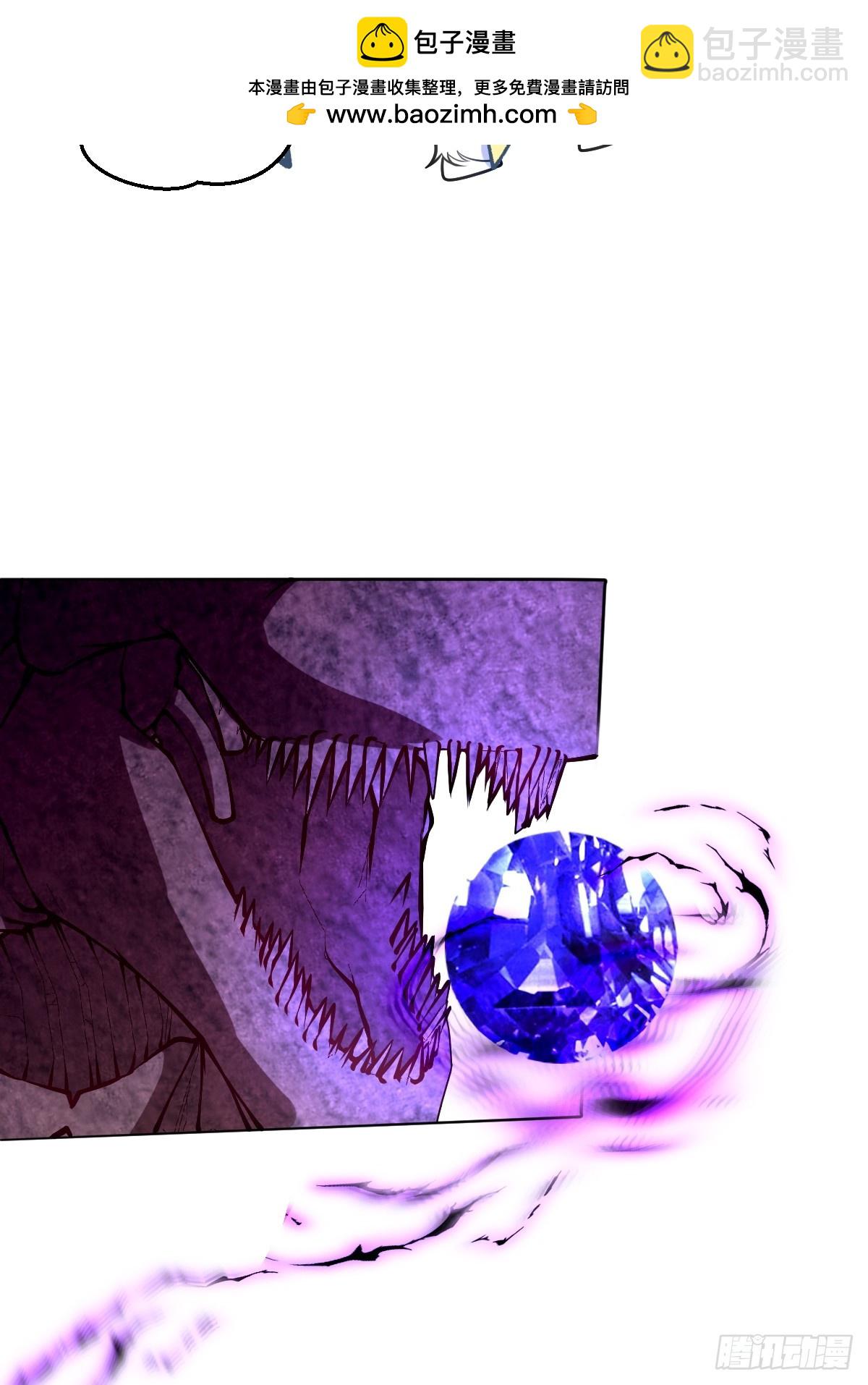 第48话 婚契(1/2)-第48话