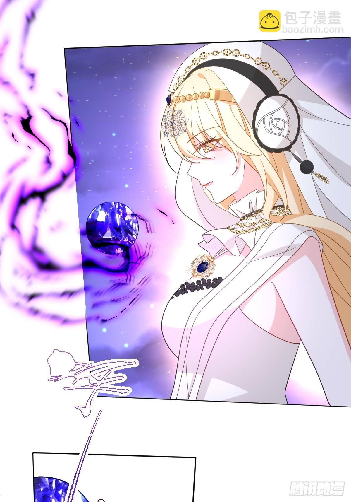 第48话 婚契(1/2)-第48话