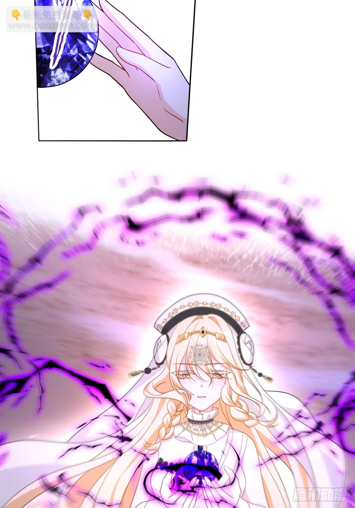 第48话 婚契(1/2)-第48话