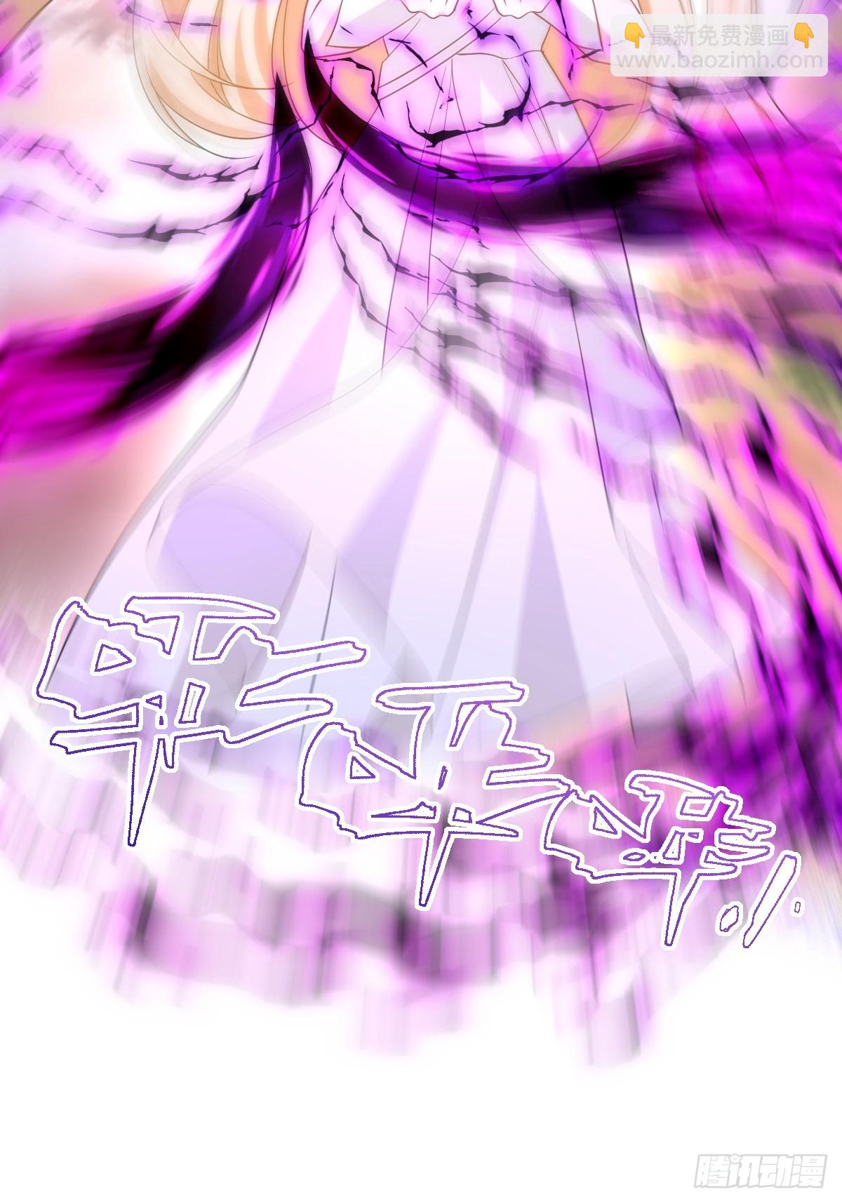 第48话 婚契(1/2)-第48话