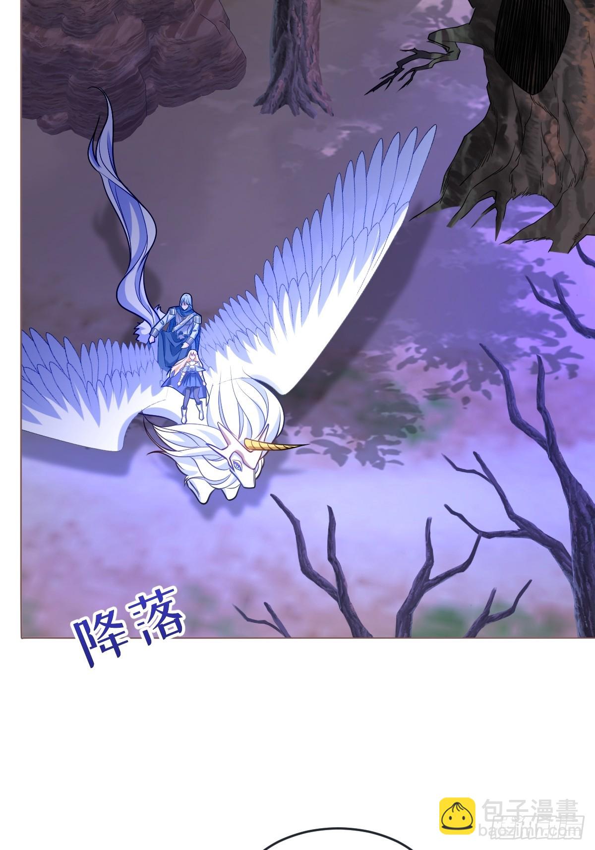 第48话 婚契(1/2)-第48话