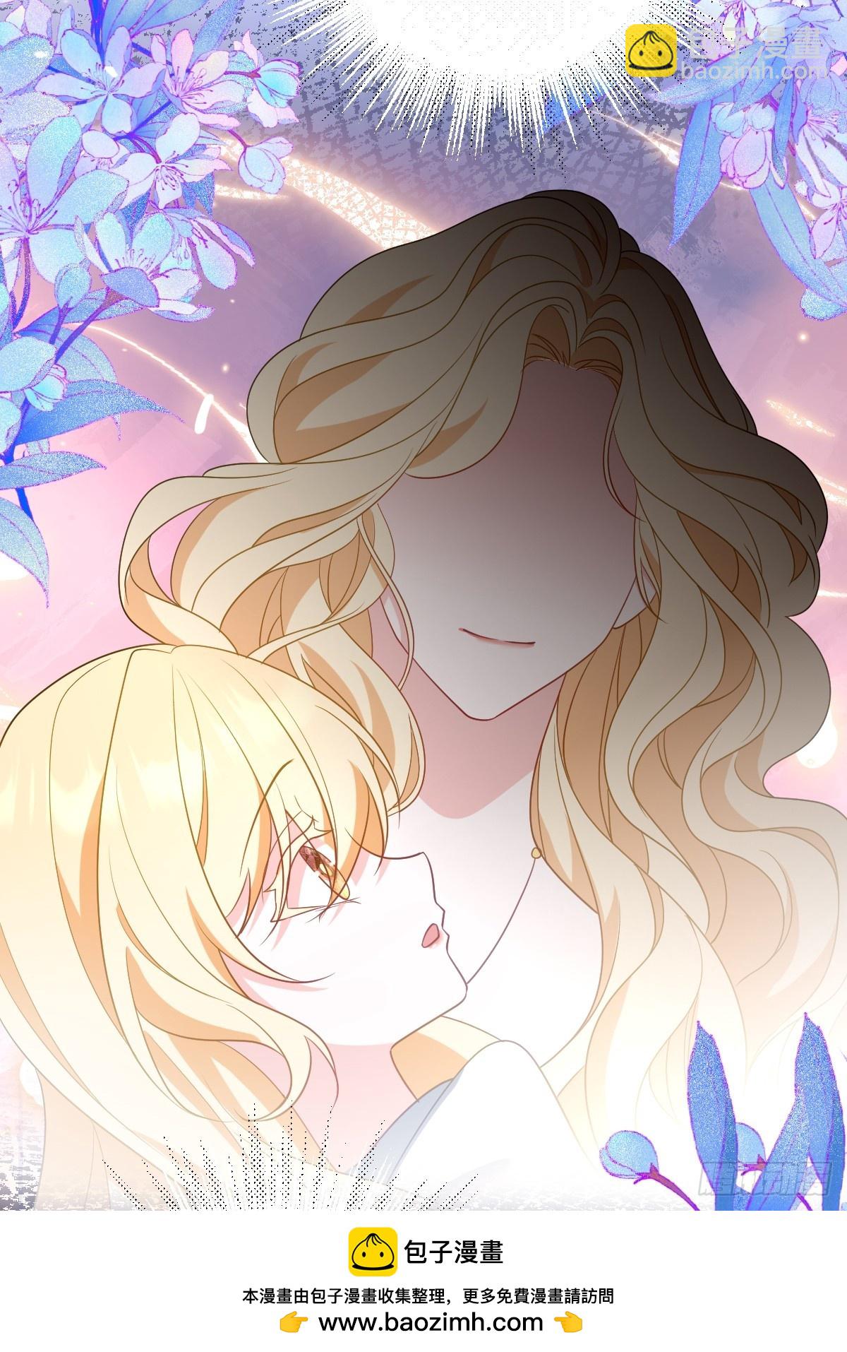 第48话 婚契(1/2)-第48话