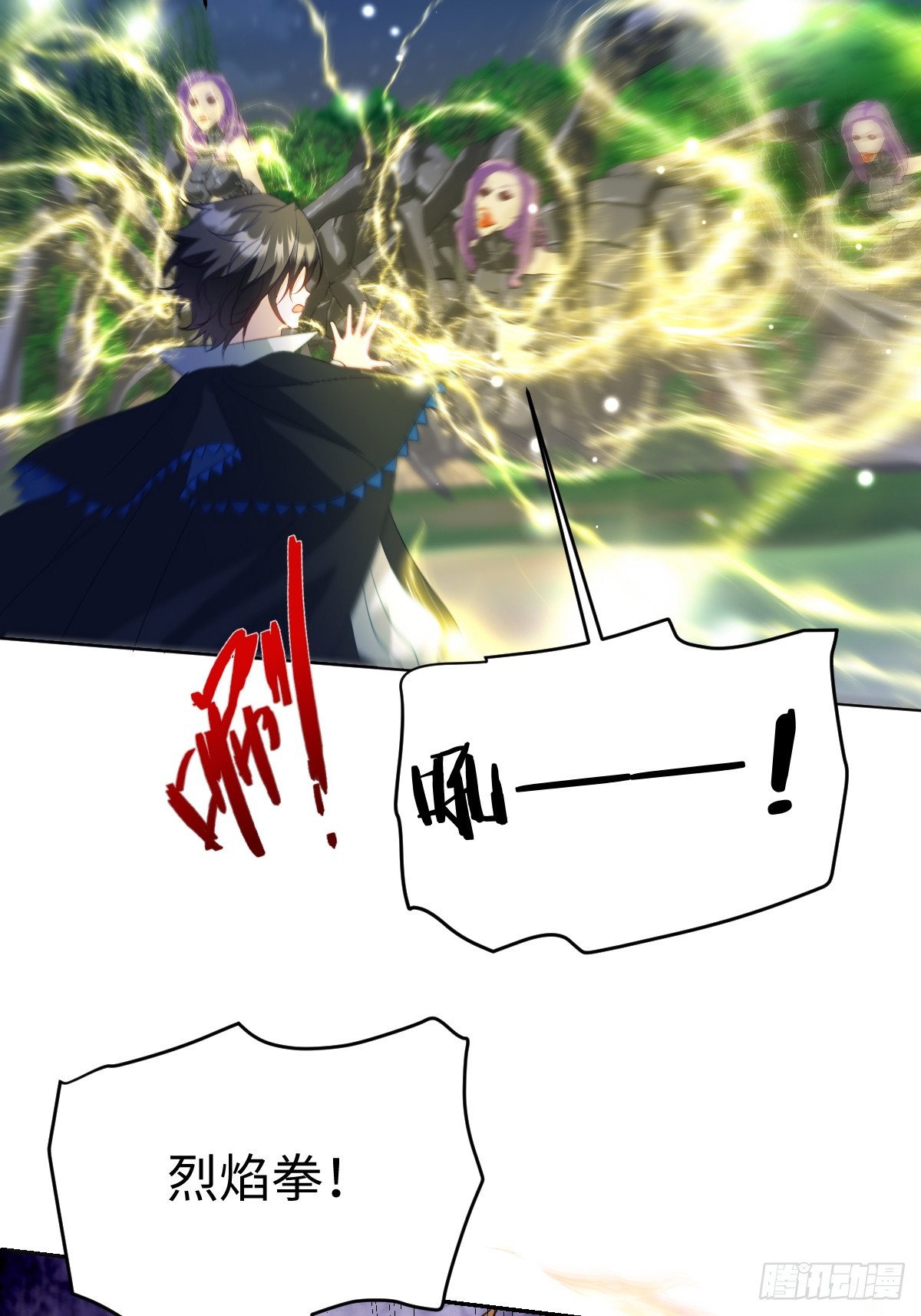 第50话 归来(1/2)-第50话