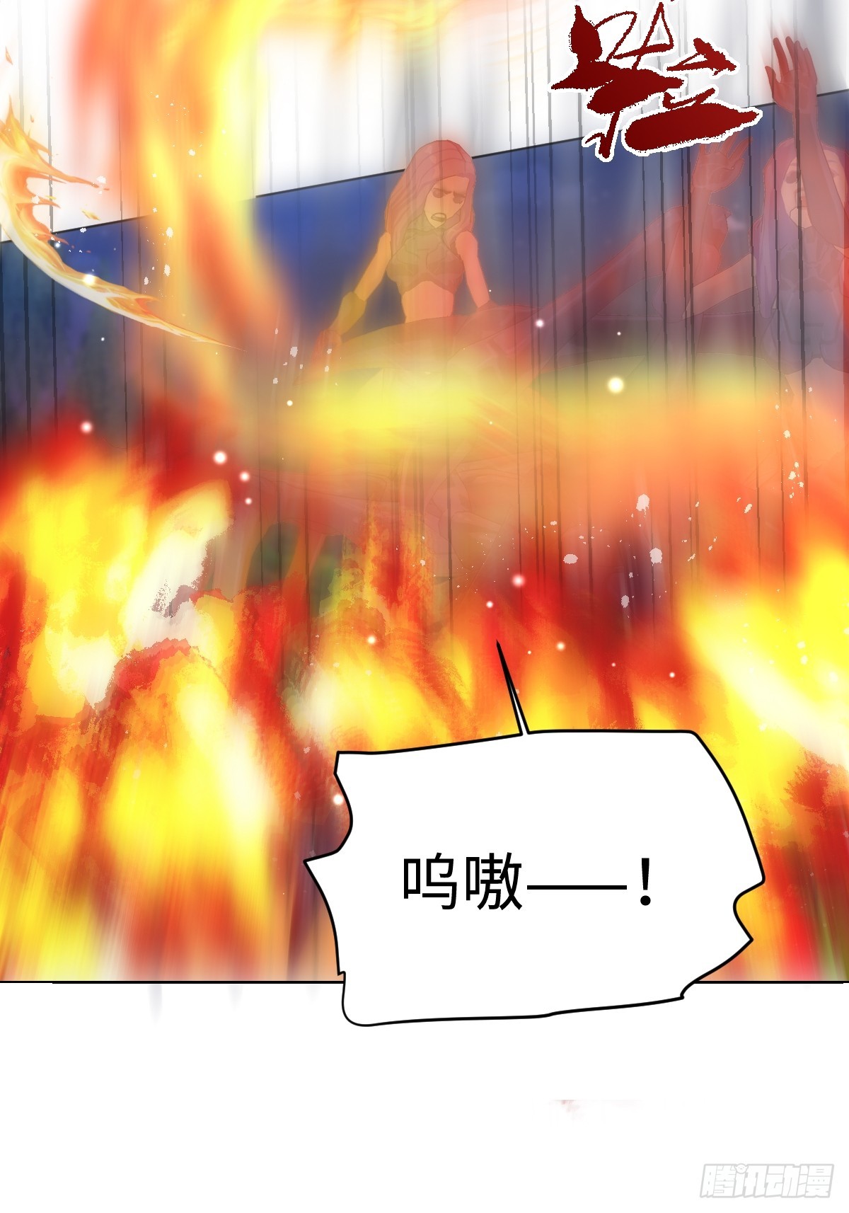 第50话 归来(1/2)-第50话