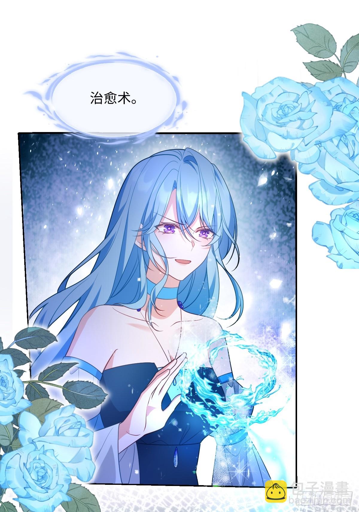 第50话 归来(1/2)-第50话