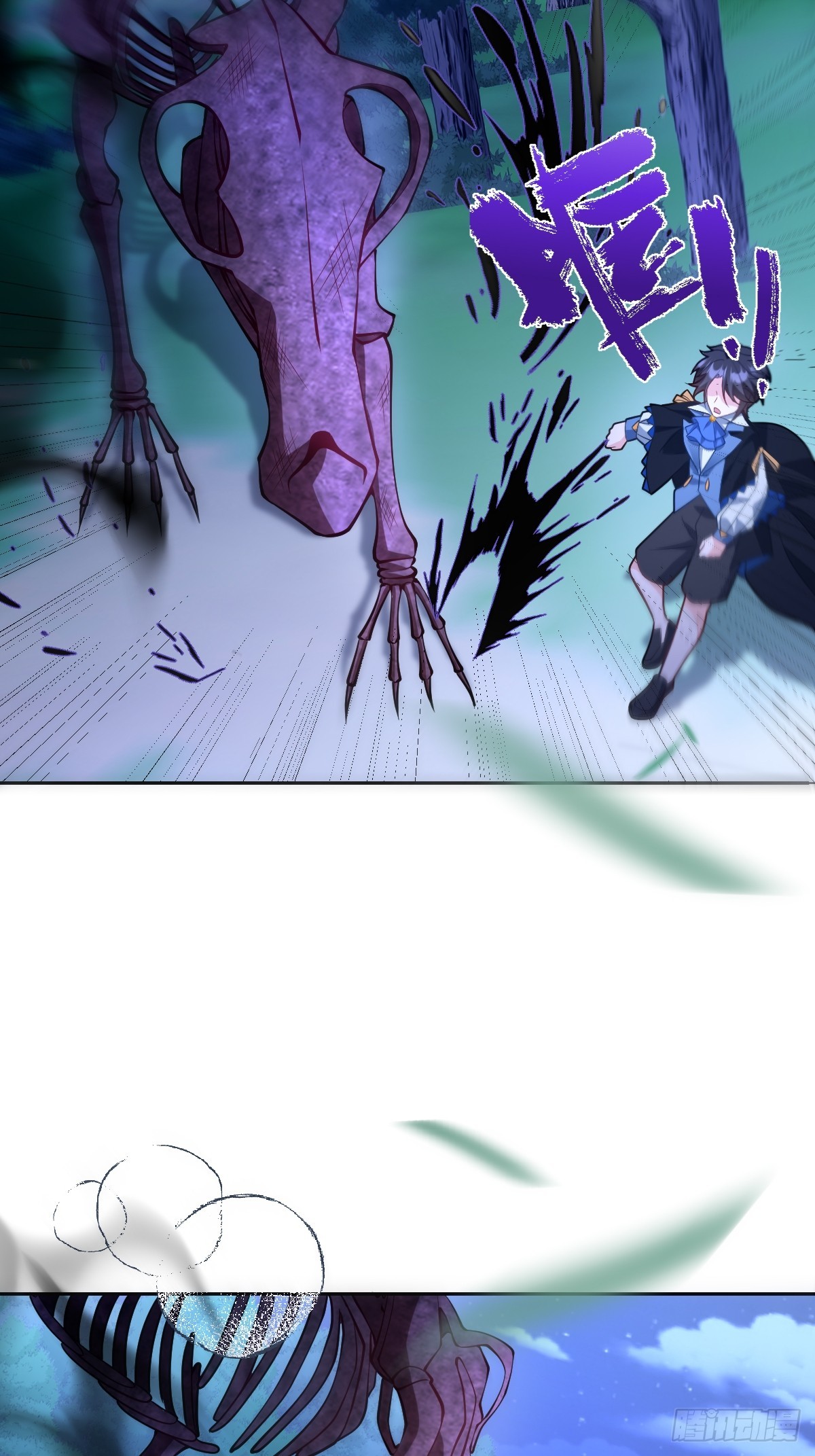 第50话 归来(1/2)-第50话