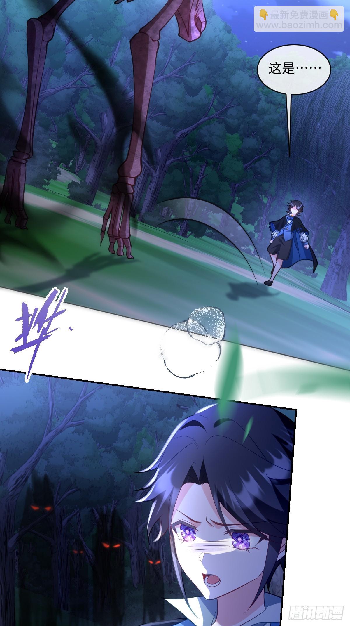 第50话 归来(1/2)-第50话