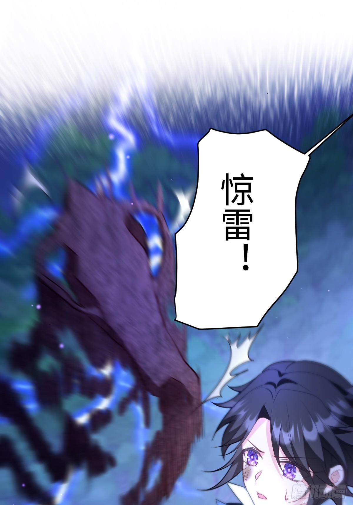 第50话 归来(1/2)-第50话