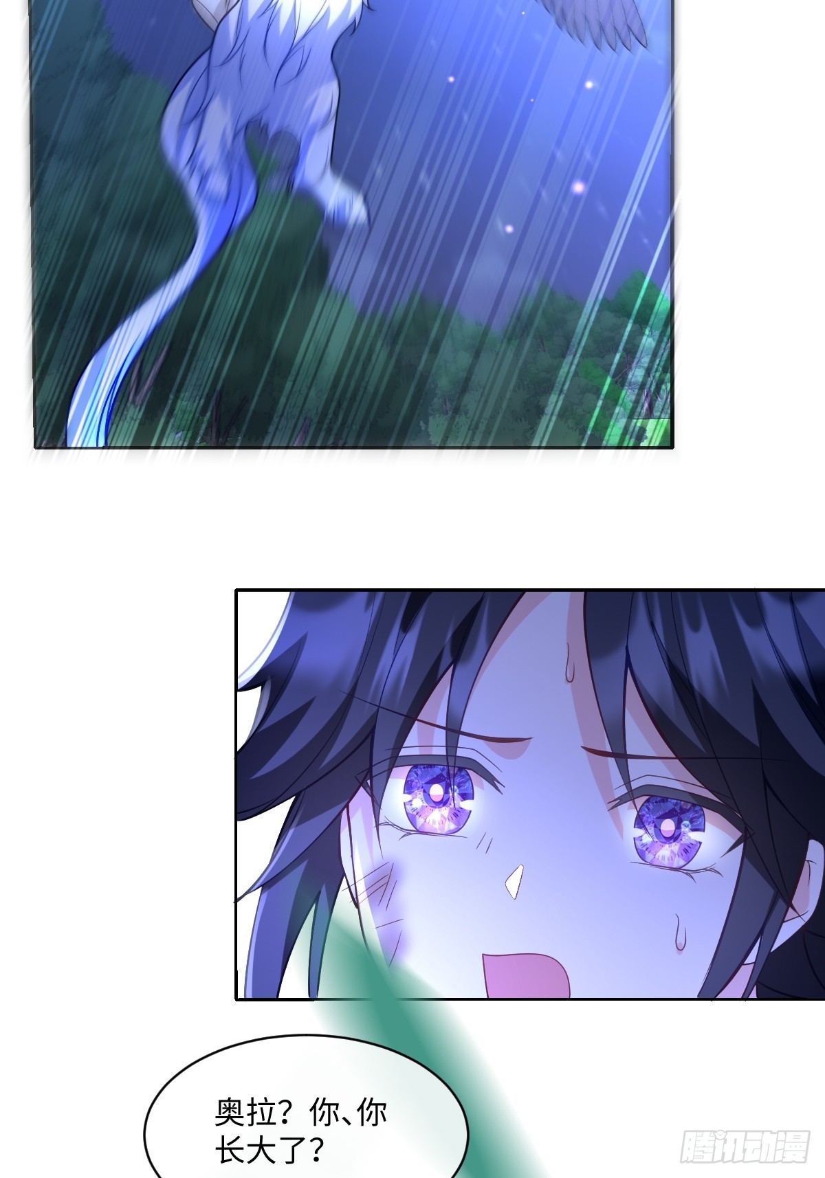 第50话 归来(1/2)-第50话