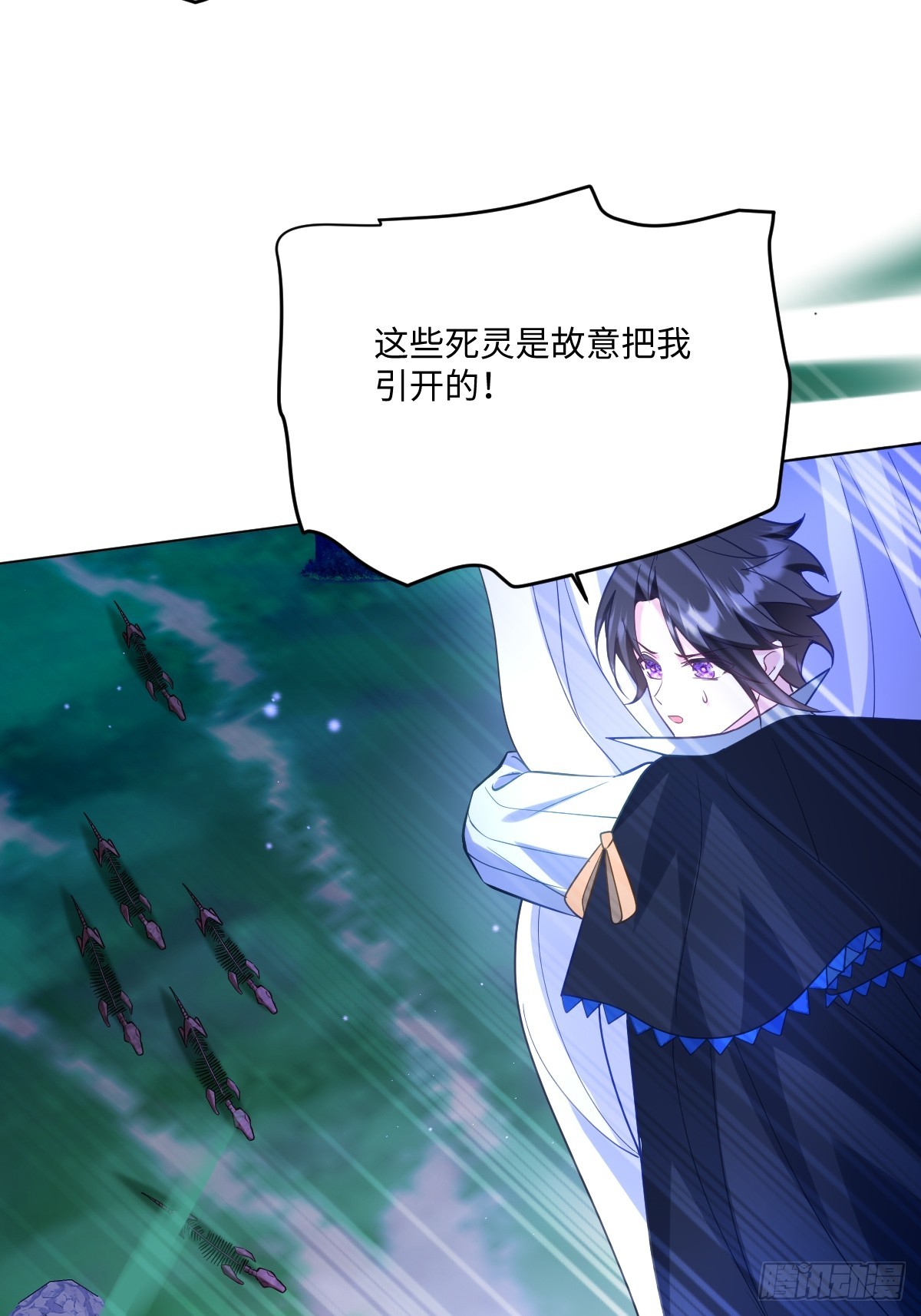 第50话 归来(1/2)-第50话