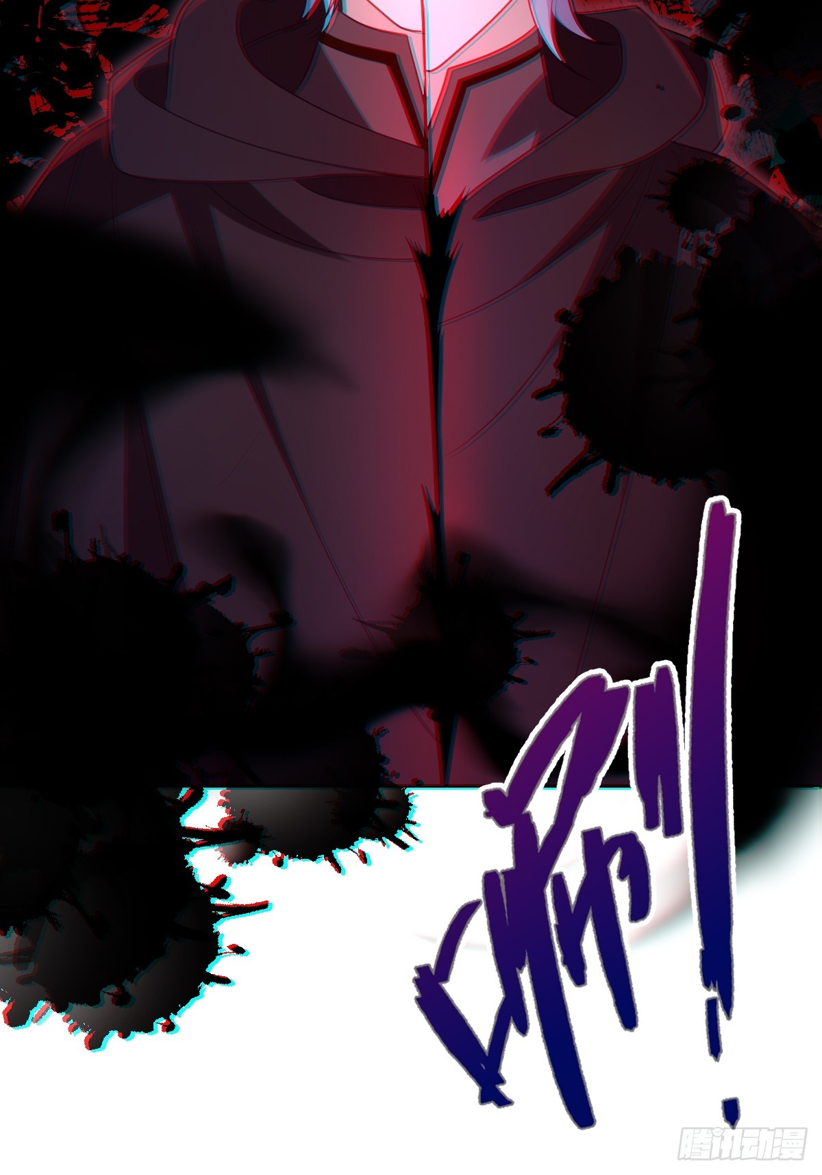 第50话 归来(1/2)-第50话