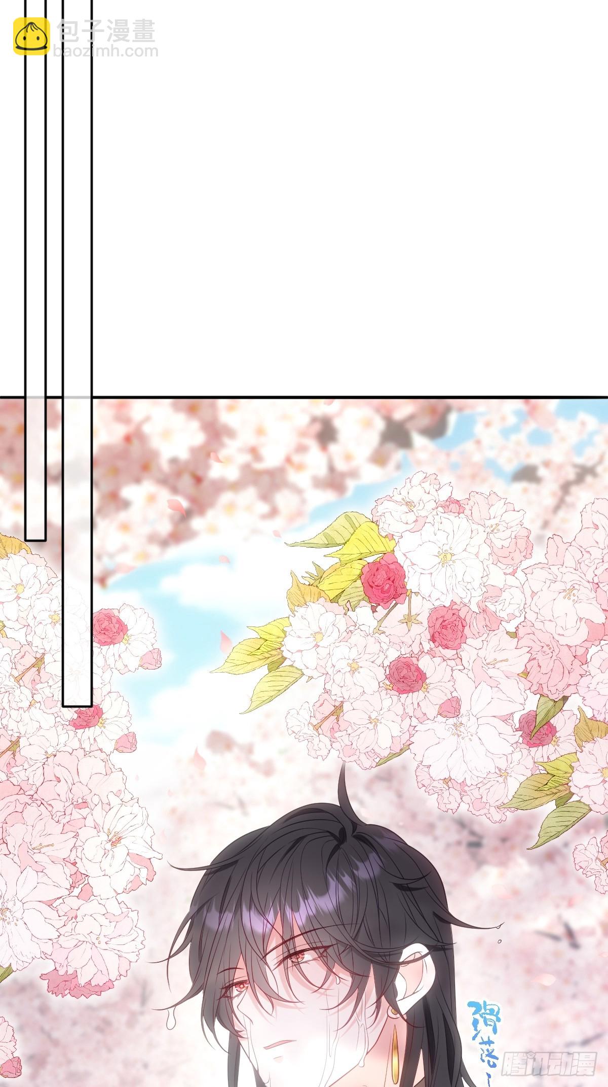 第六话 教导(1/2)-第6话