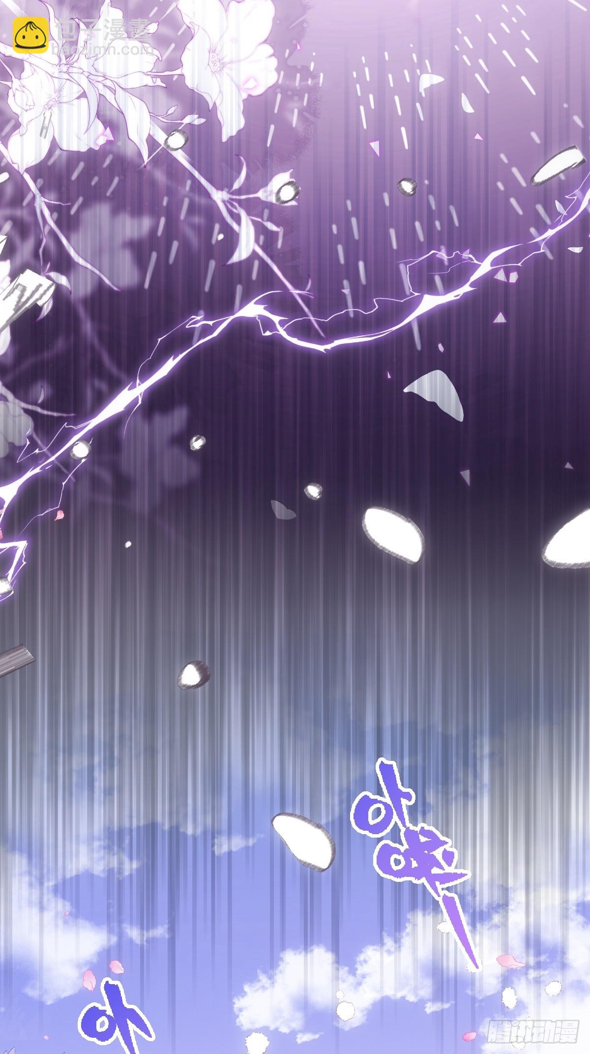 第六话 教导(1/2)-第6话