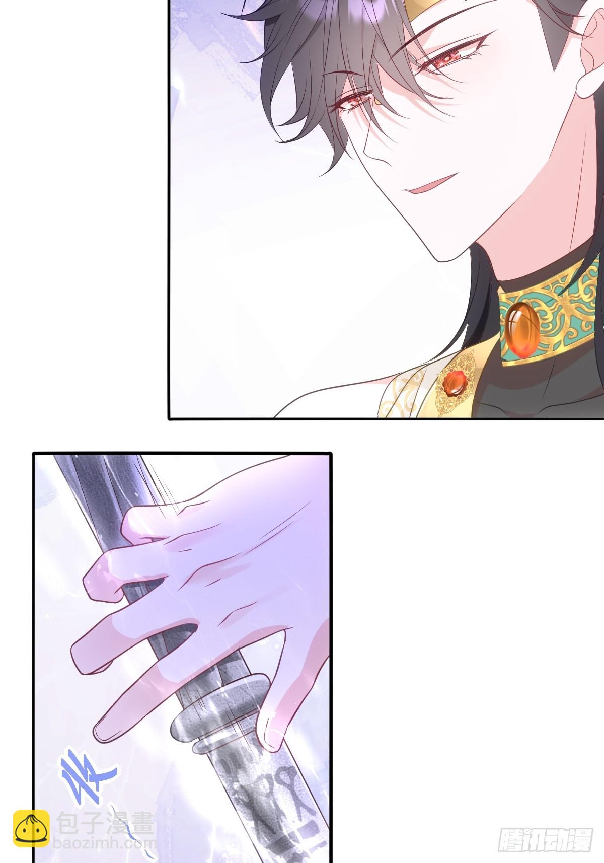 第六话 教导(1/2)-第6话