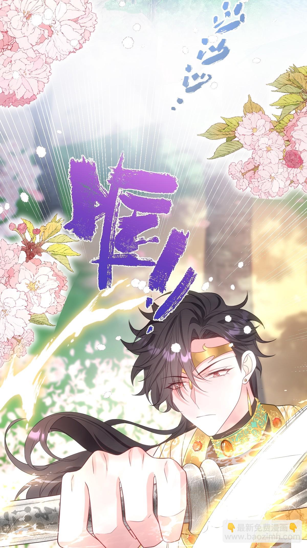 第六话 教导(1/2)-第6话