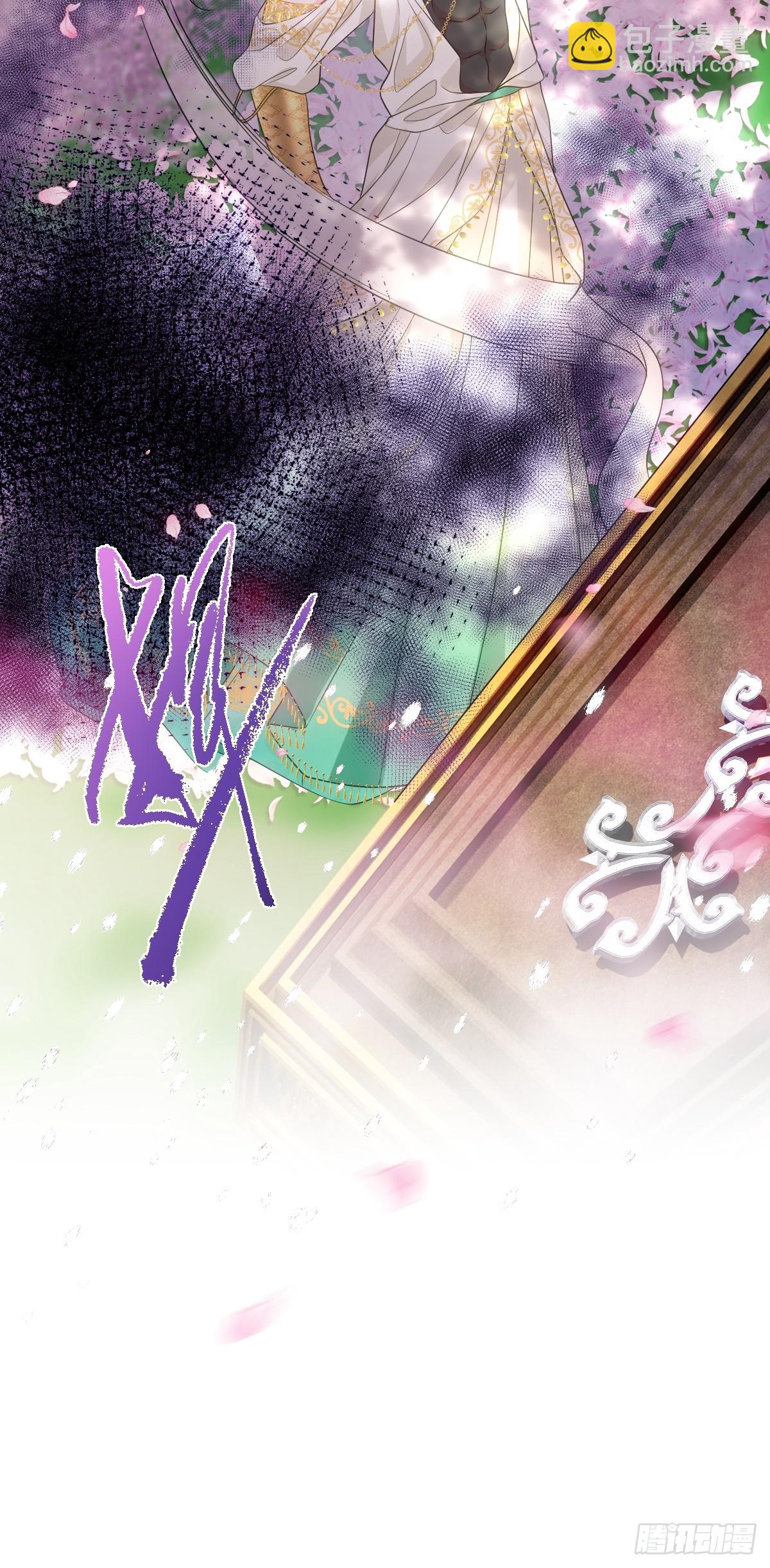 第六话 教导(1/2)-第6话