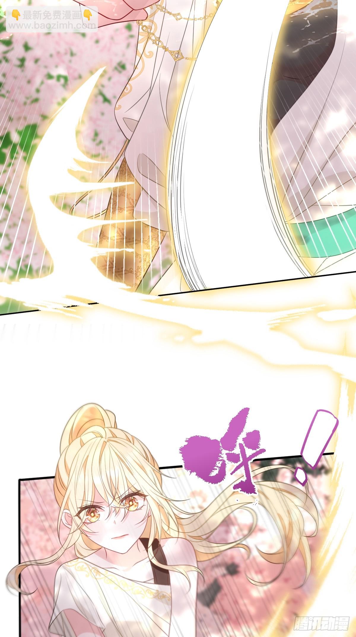 第六话 教导(1/2)-第6话