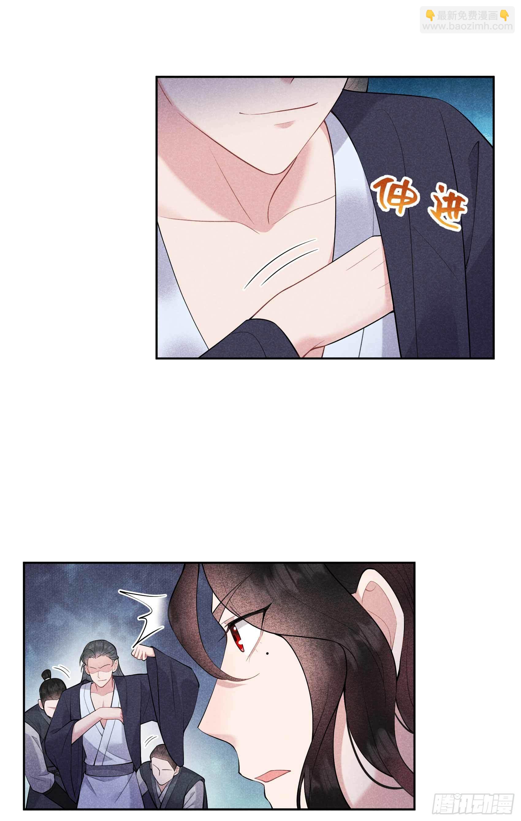 089 前功尽弃-第84话