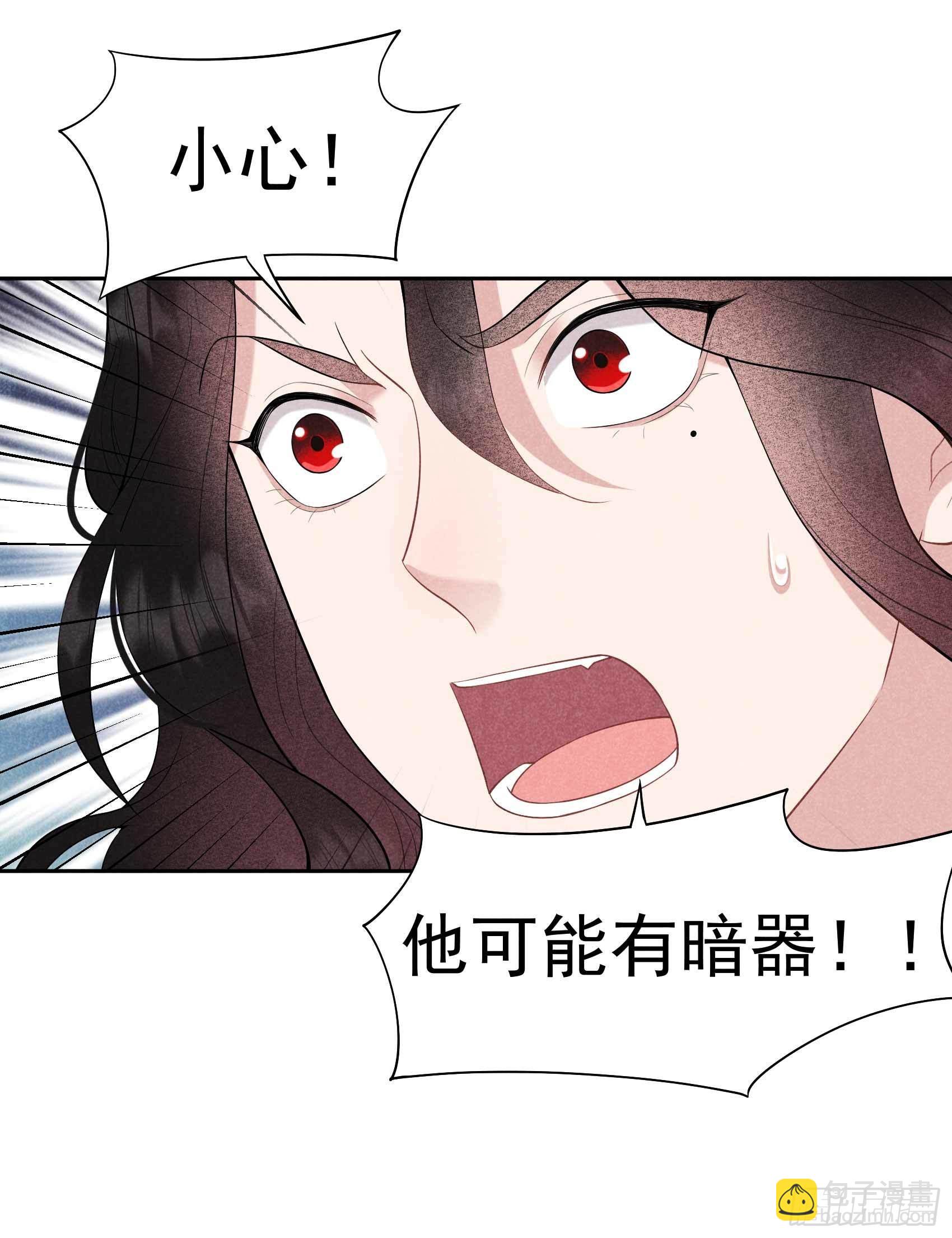 089 前功尽弃-第84话