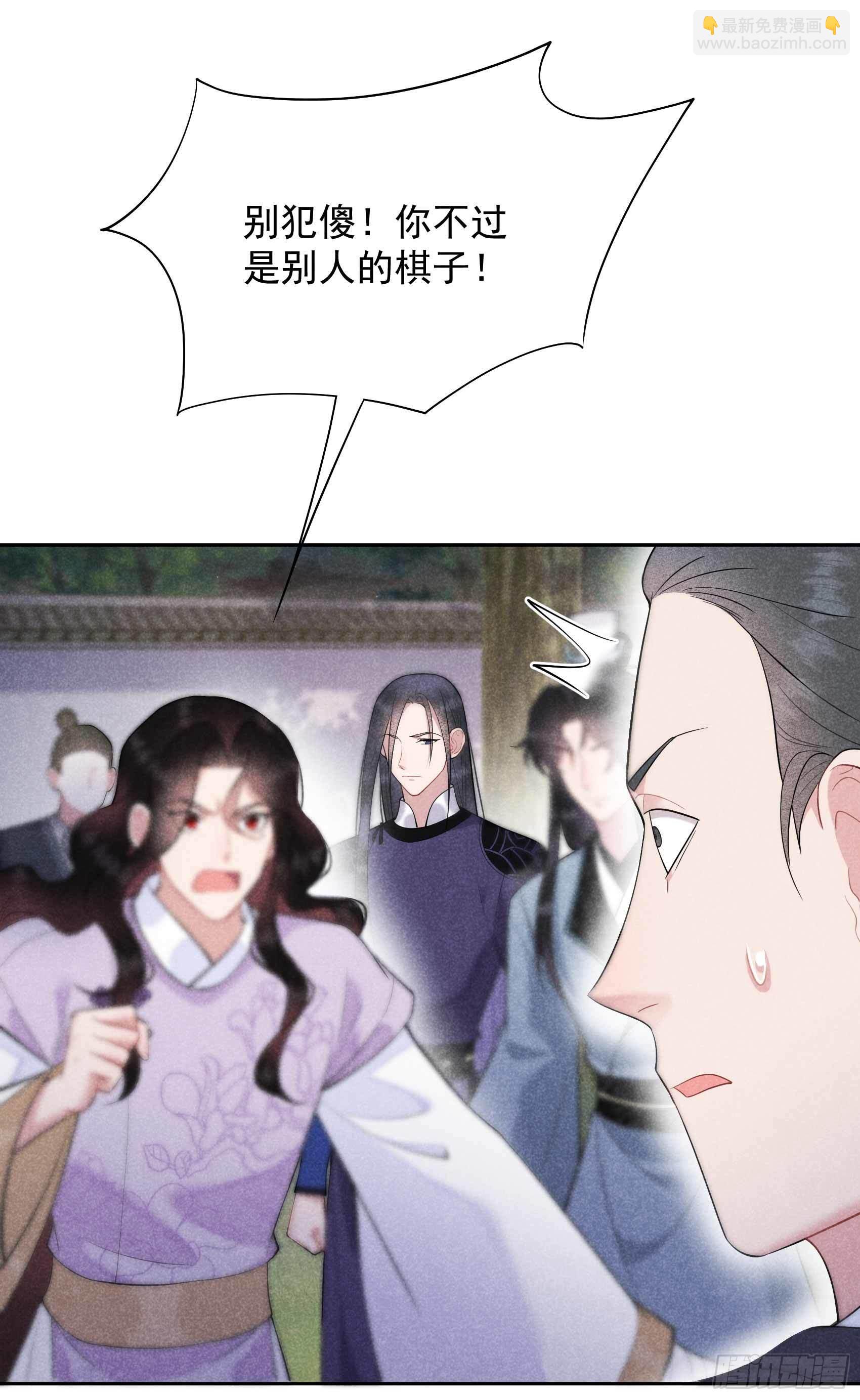 089 前功尽弃-第84话