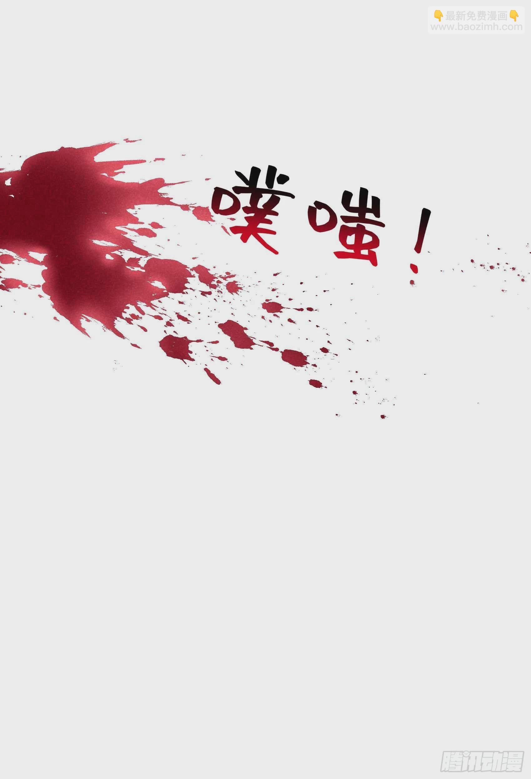 089 前功尽弃-第84话