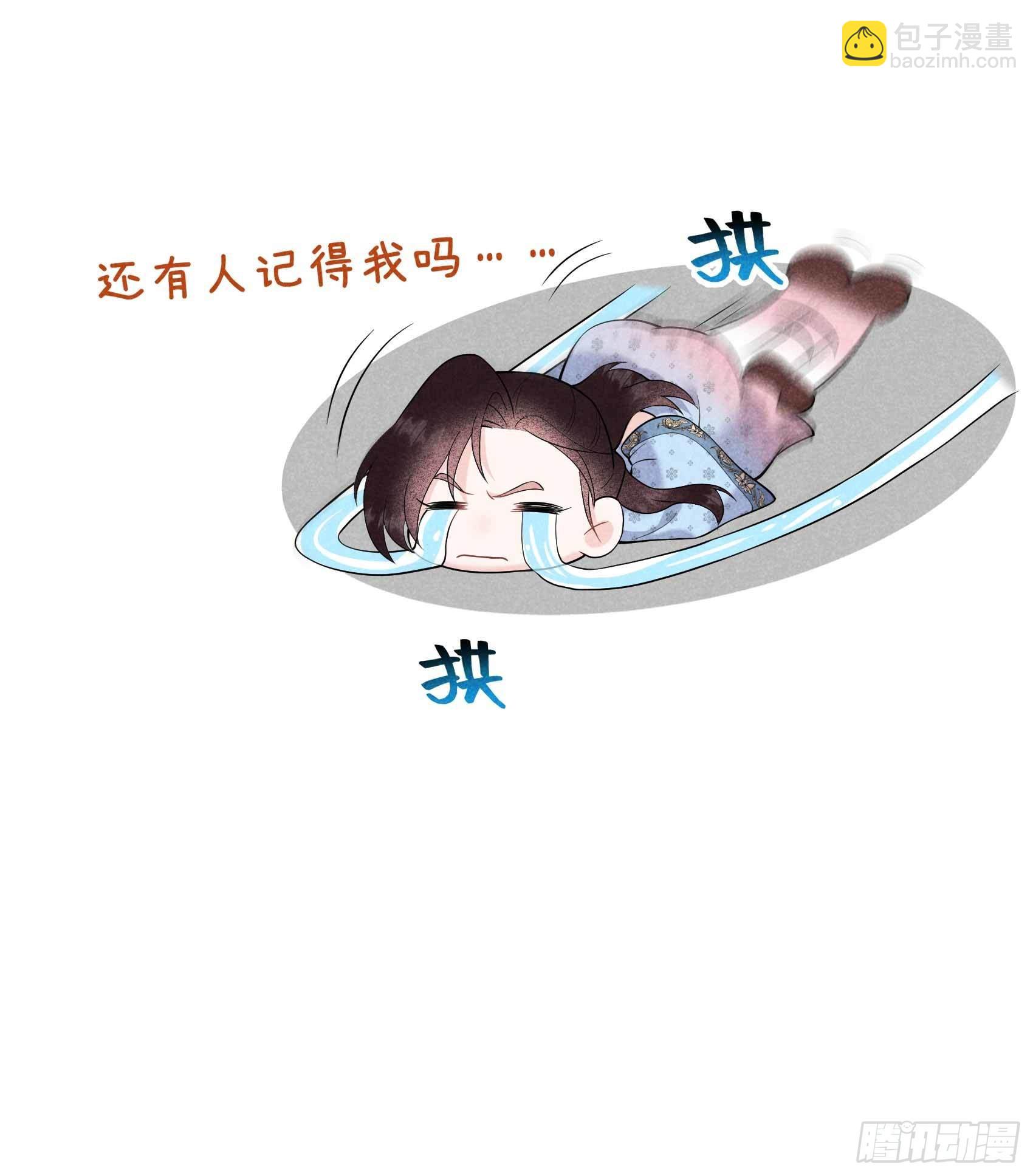 089 前功尽弃-第84话