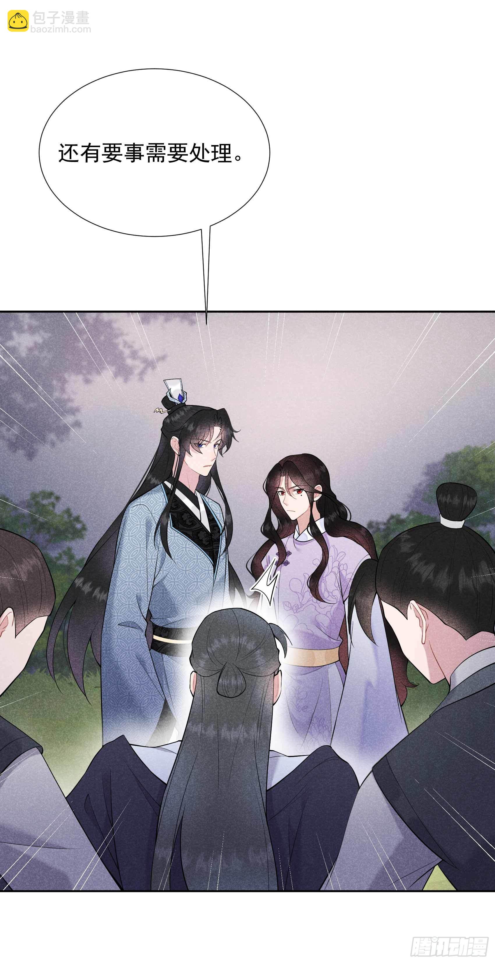 089 前功尽弃-第84话