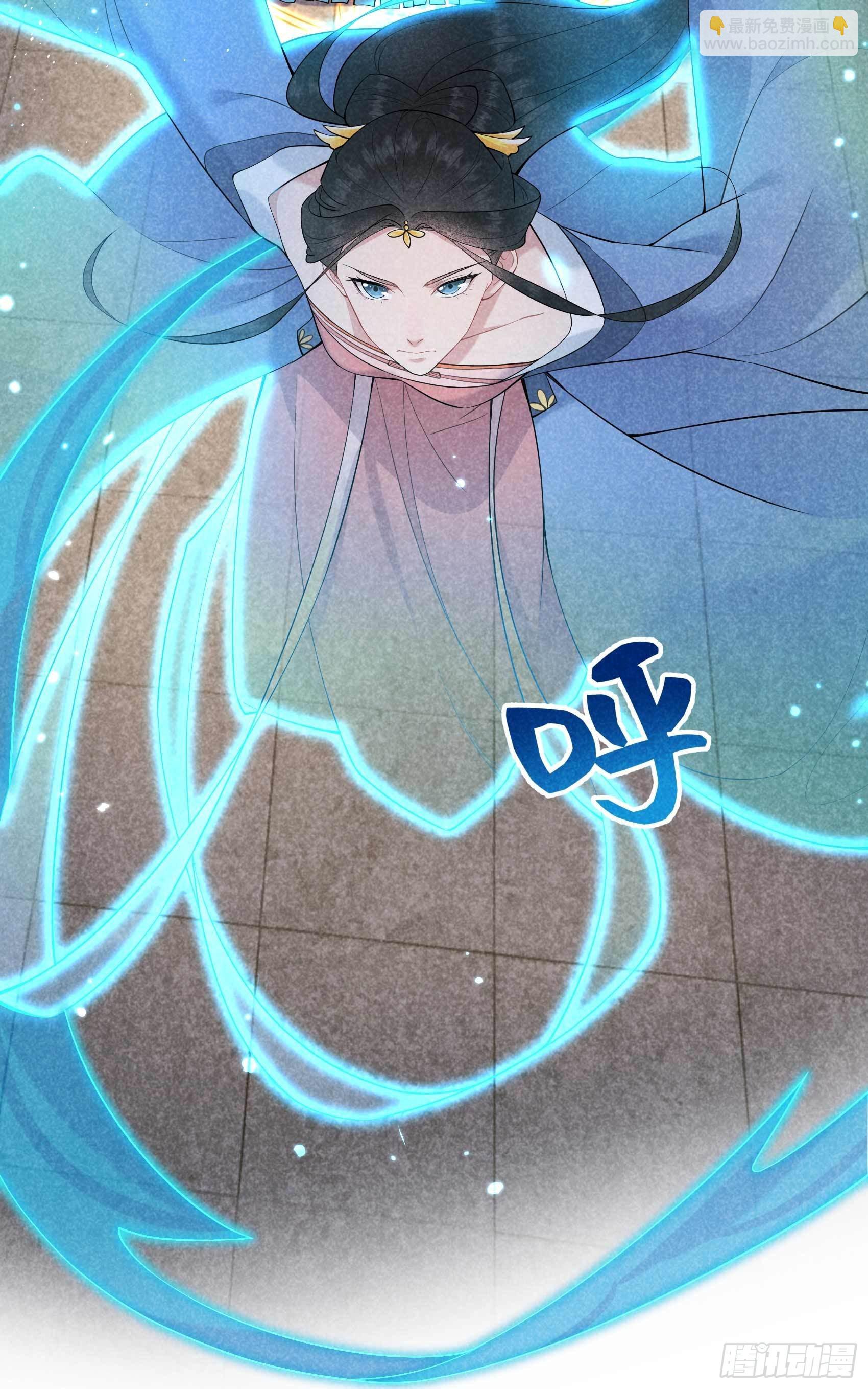 095 天降奇兵(1/2)-第90话