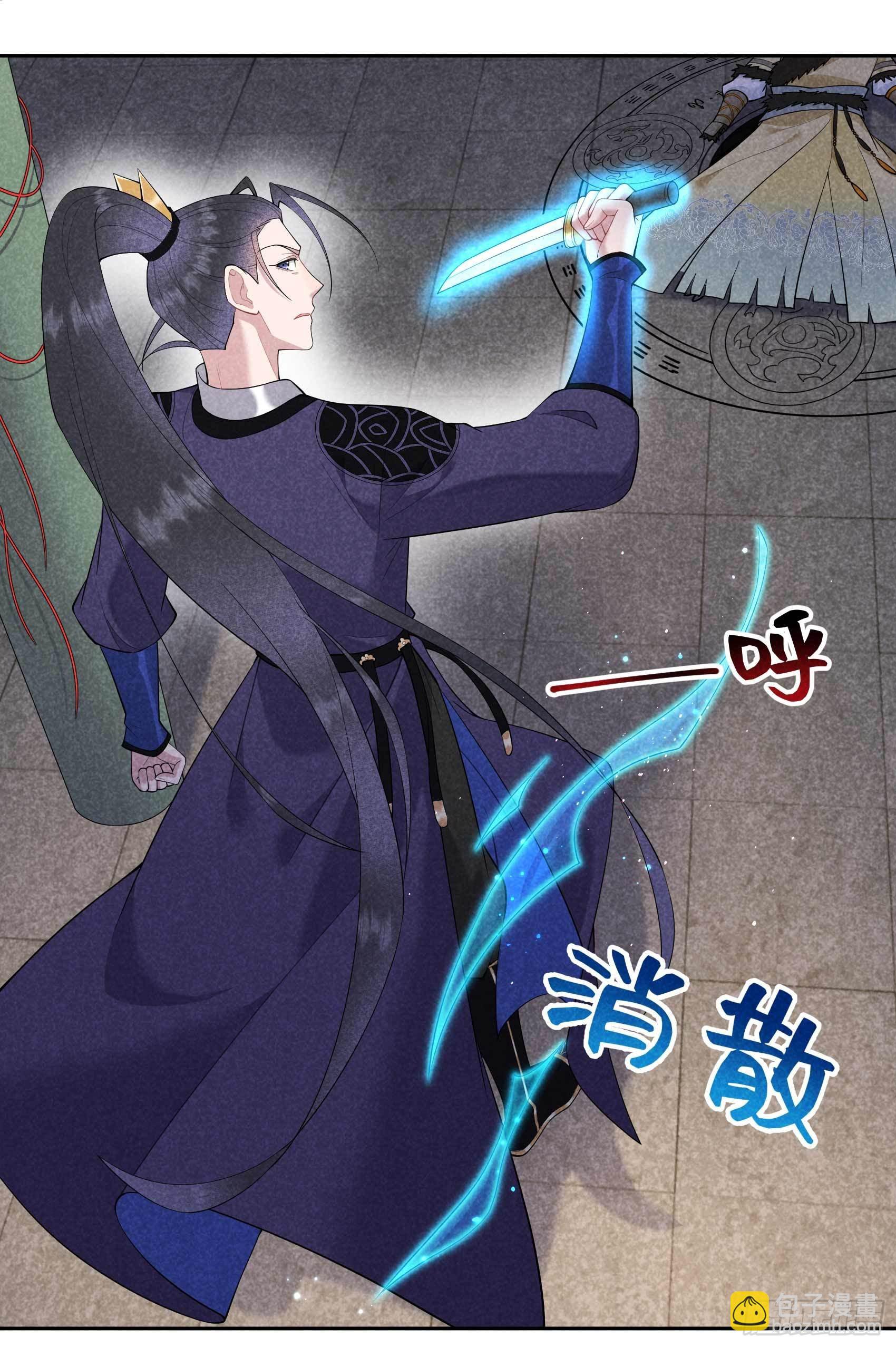 095 天降奇兵(1/2)-第90话