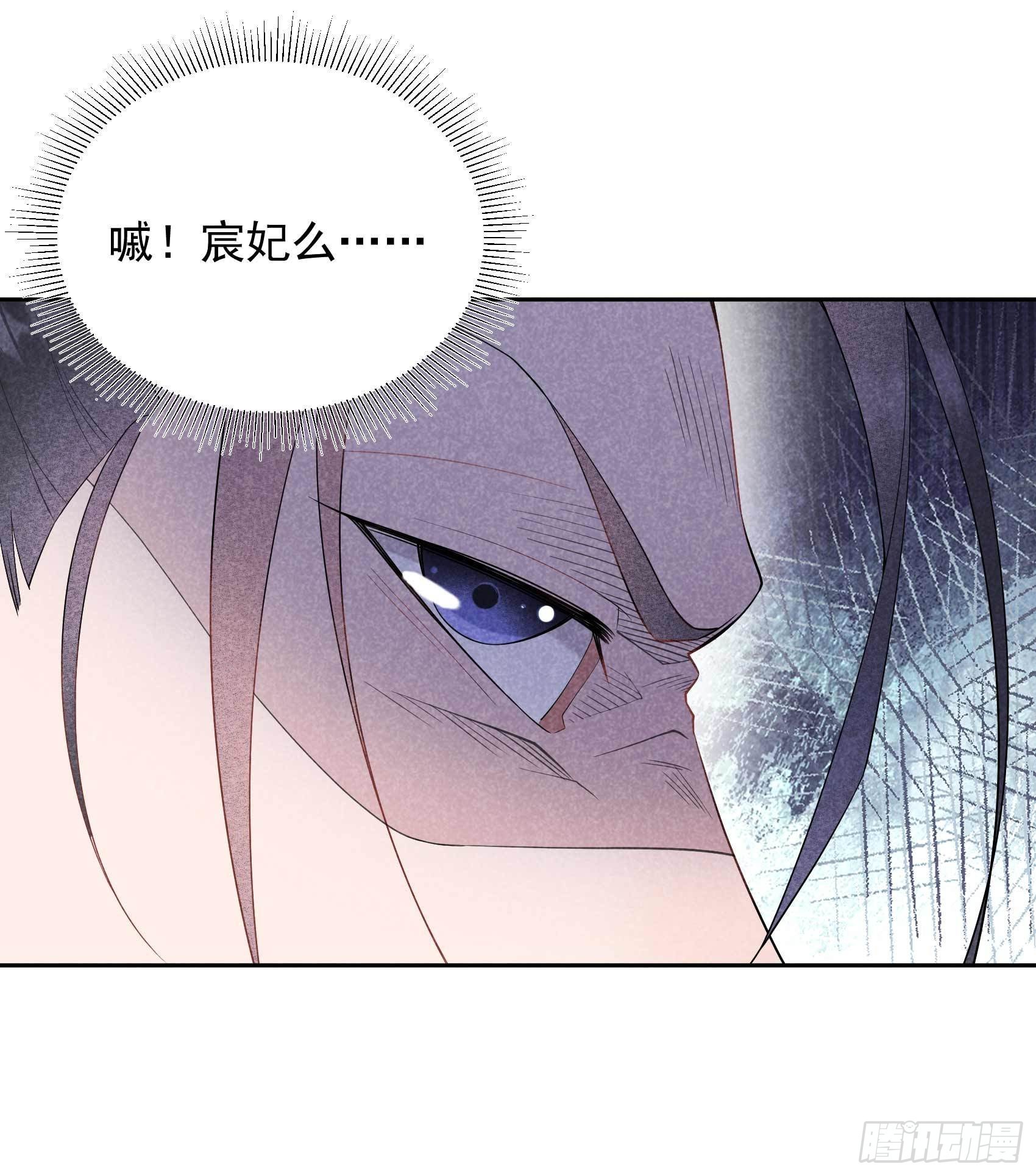 095 天降奇兵(1/2)-第90话