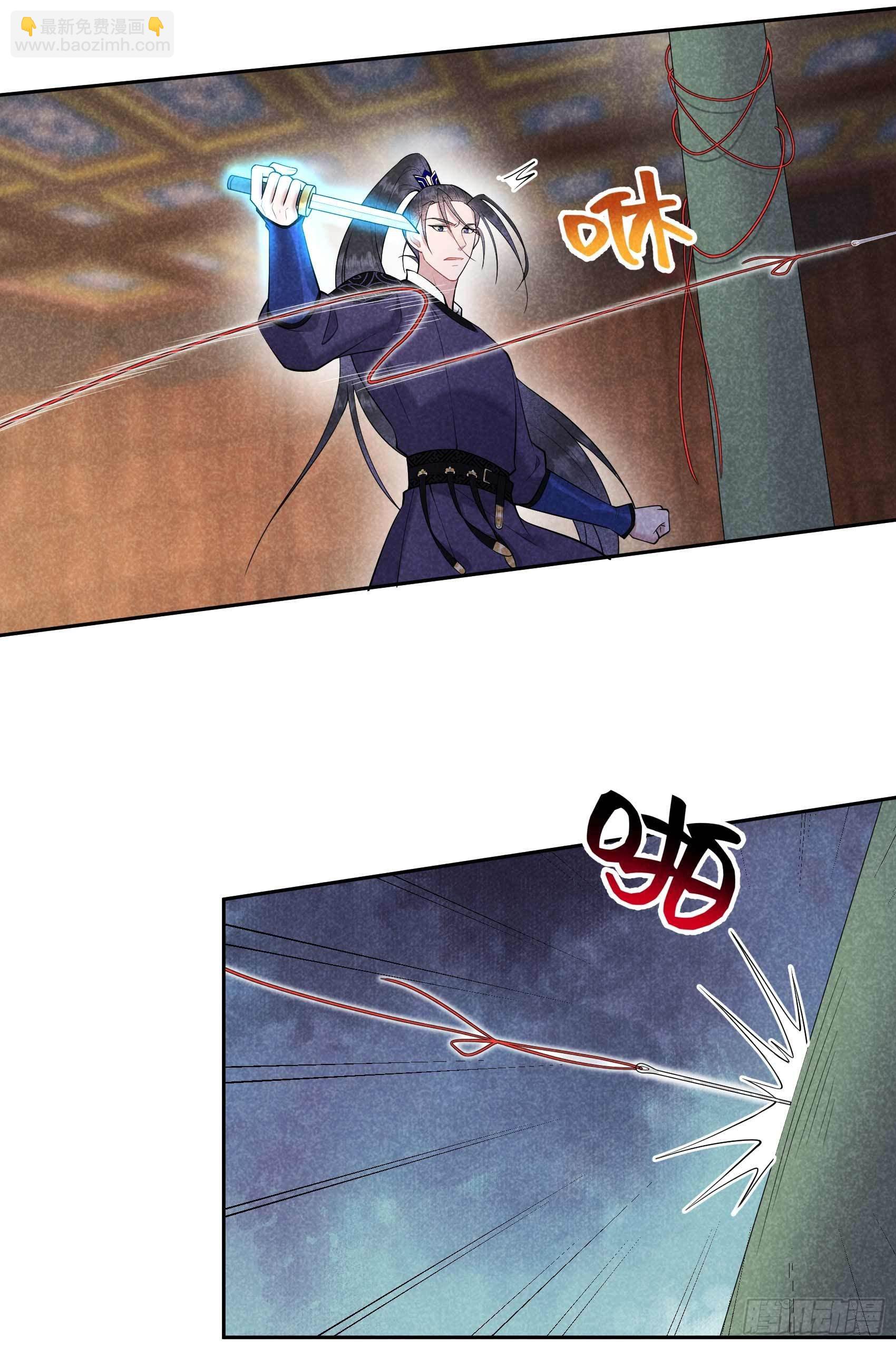 095 天降奇兵(1/2)-第90话