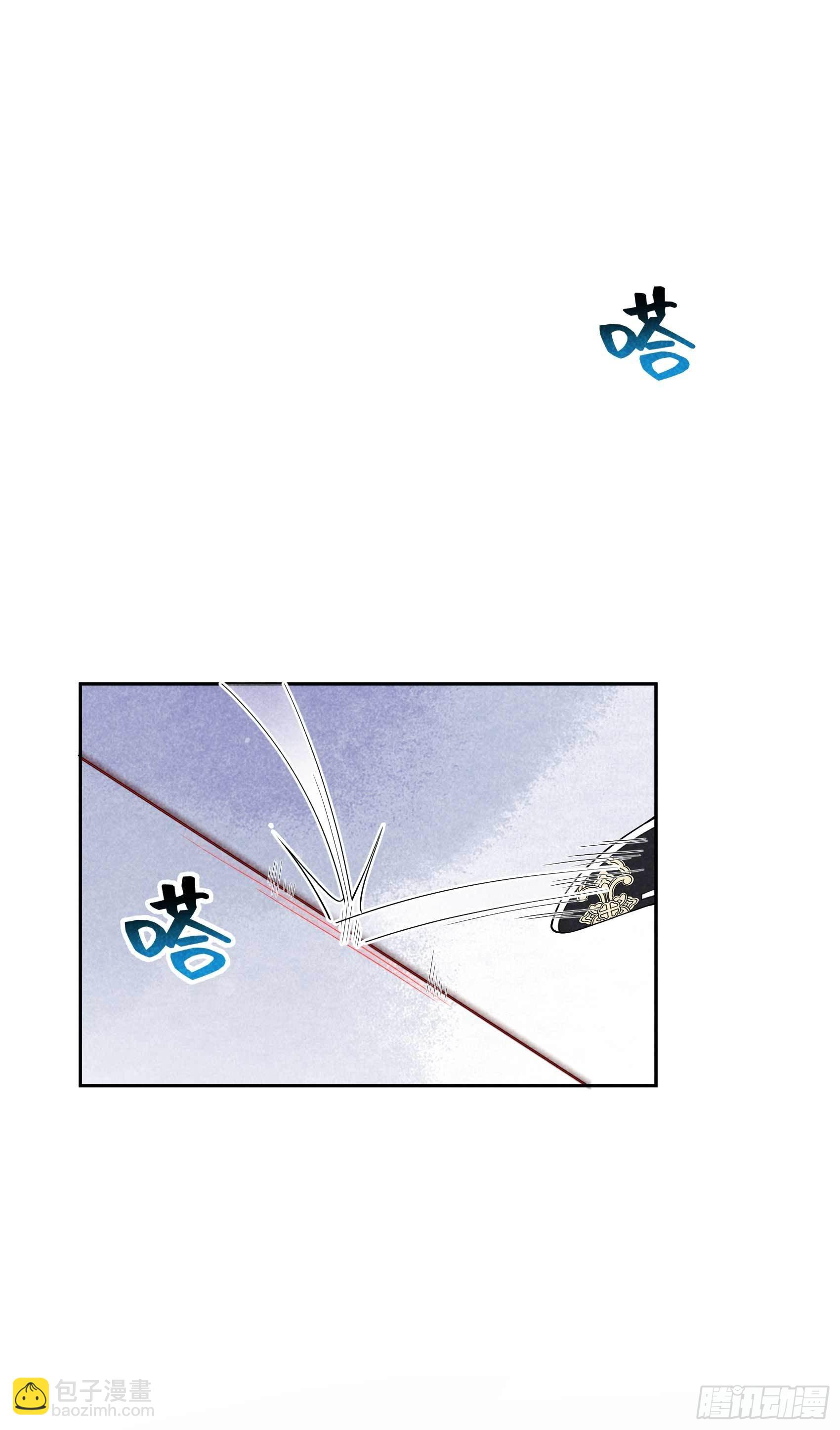 095 天降奇兵(1/2)-第90话