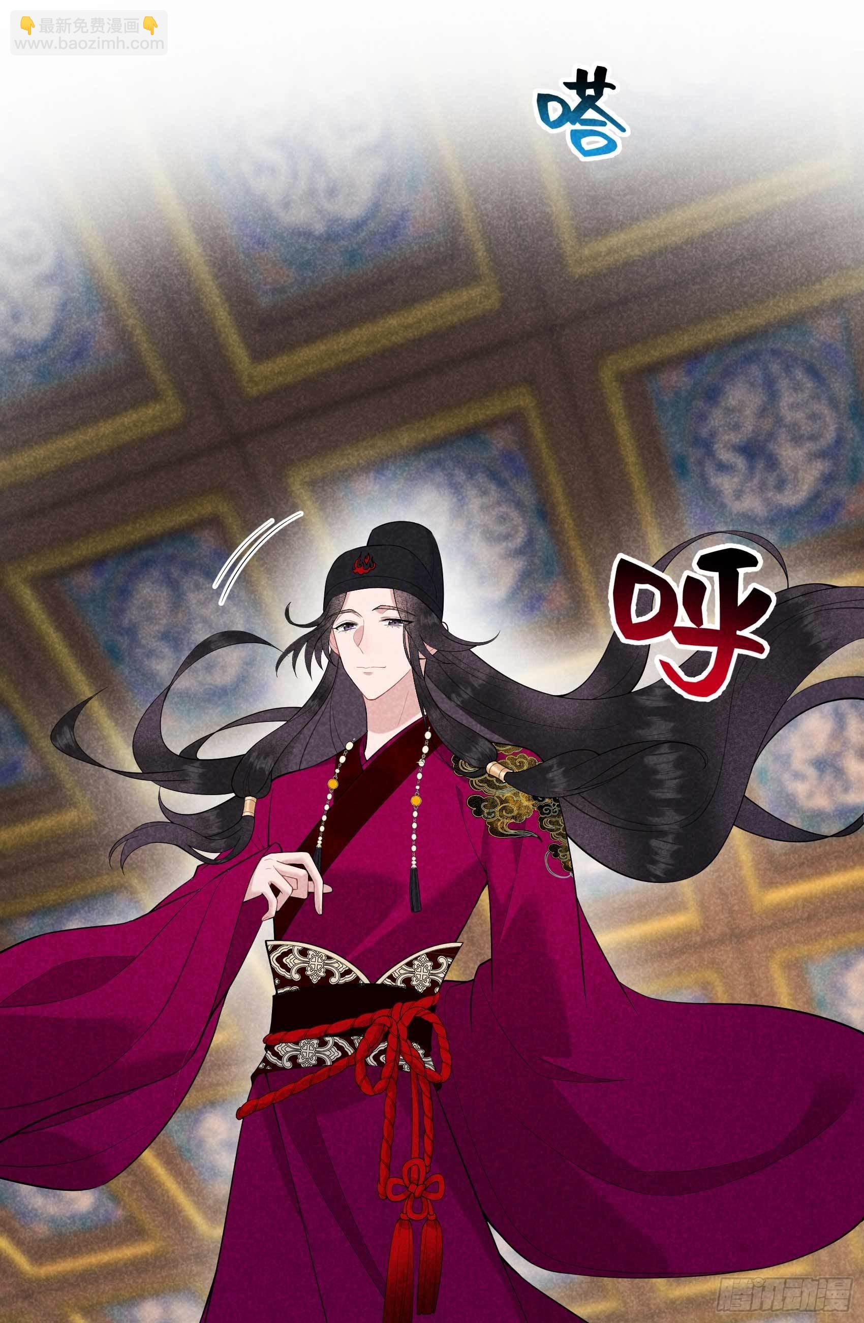 095 天降奇兵(1/2)-第90话