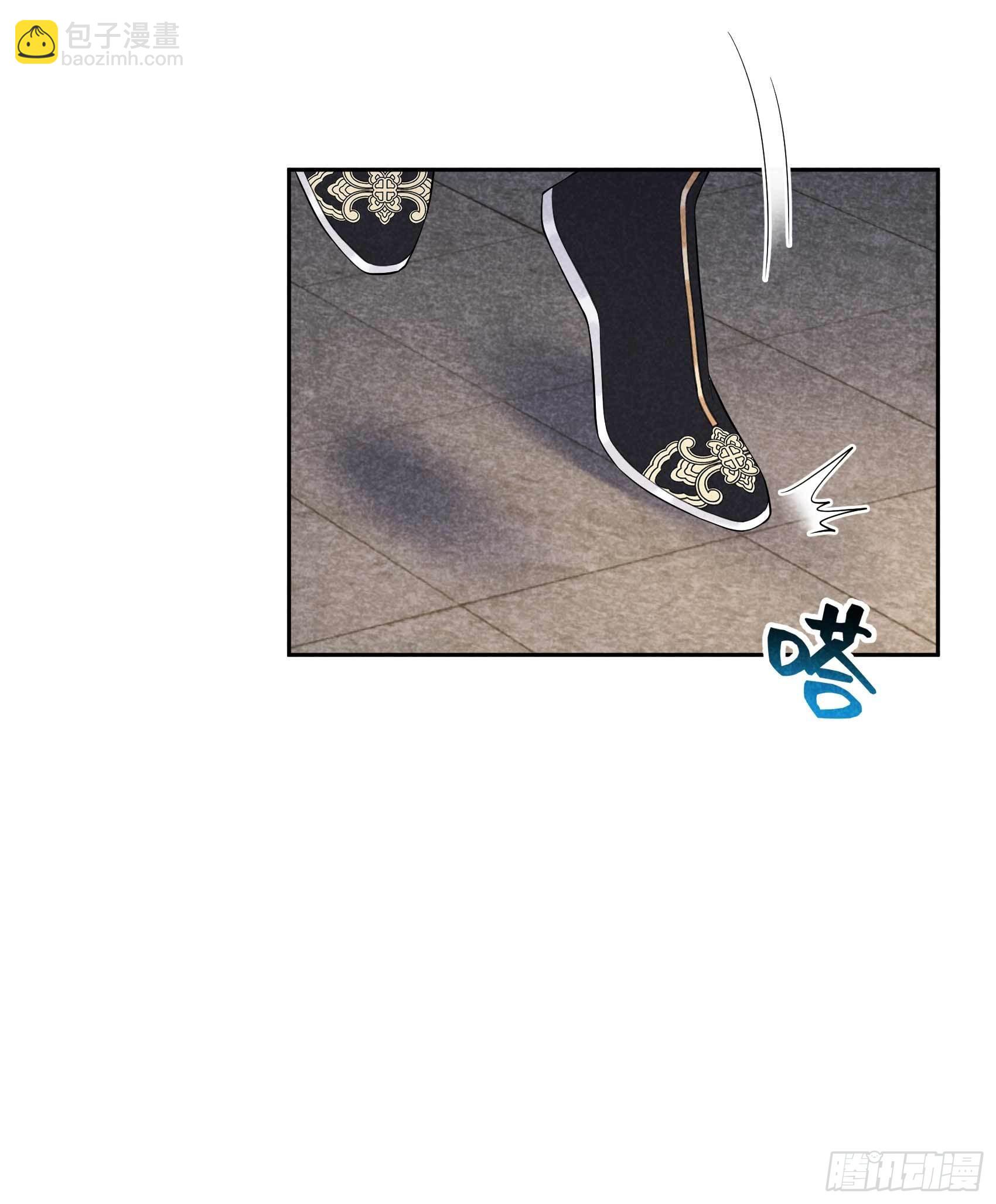 095 天降奇兵(1/2)-第90话