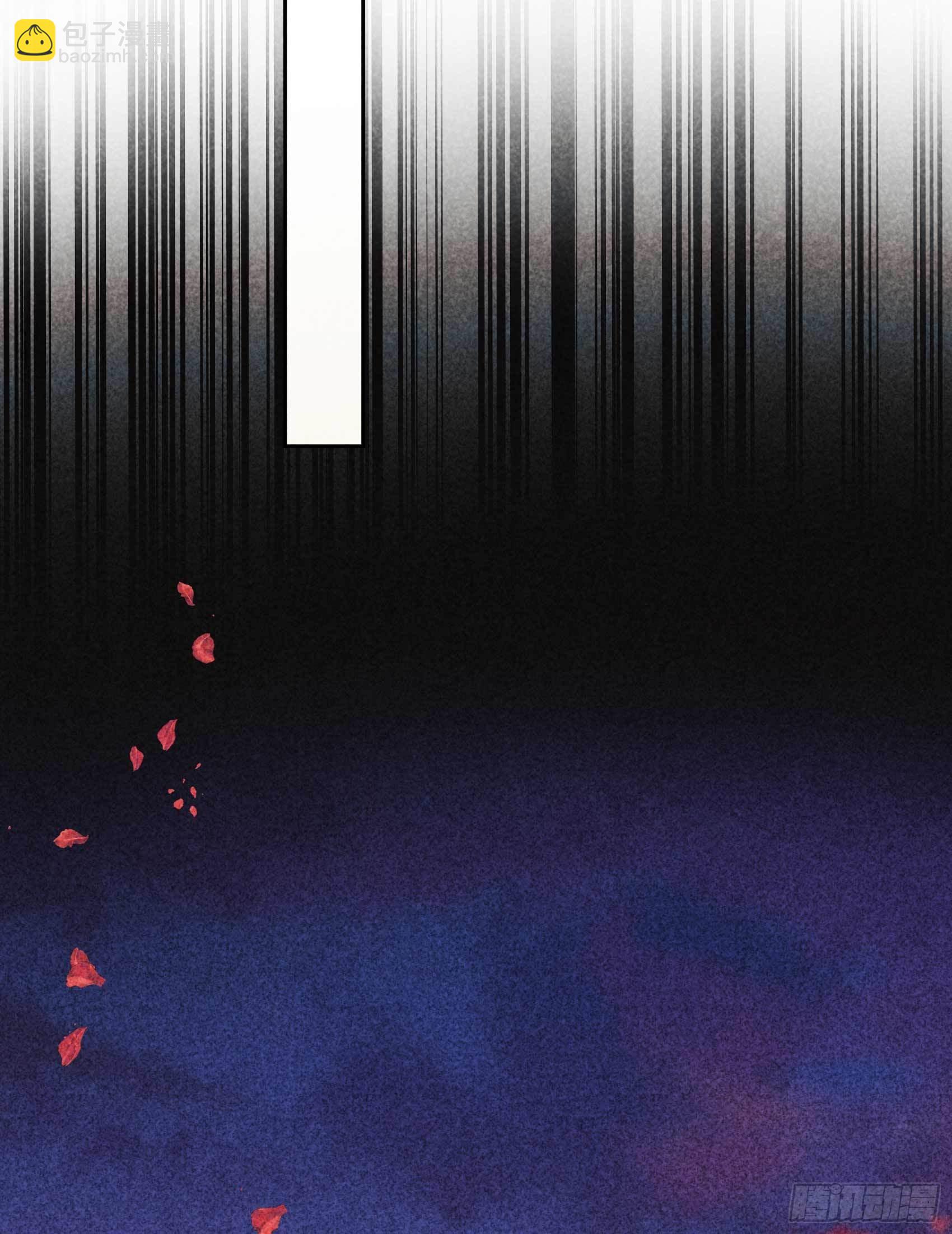 095 天降奇兵(1/2)-第90话