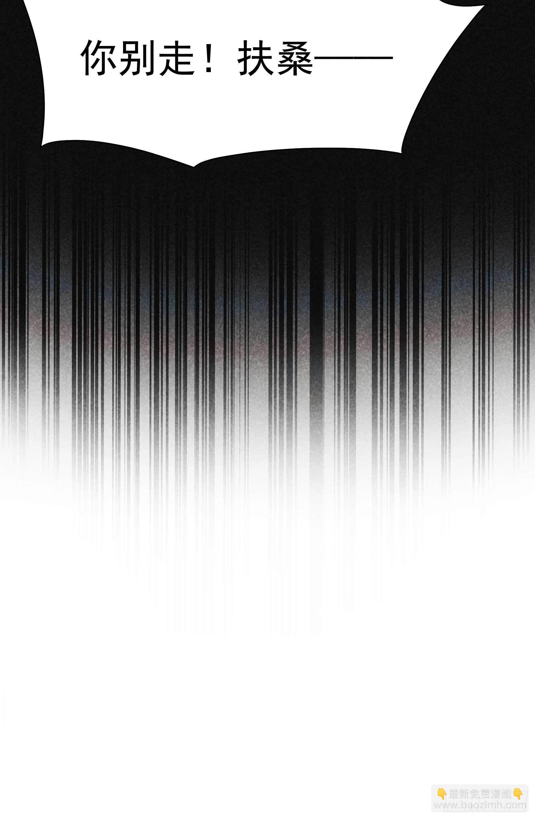 095 天降奇兵(1/2)-第90话