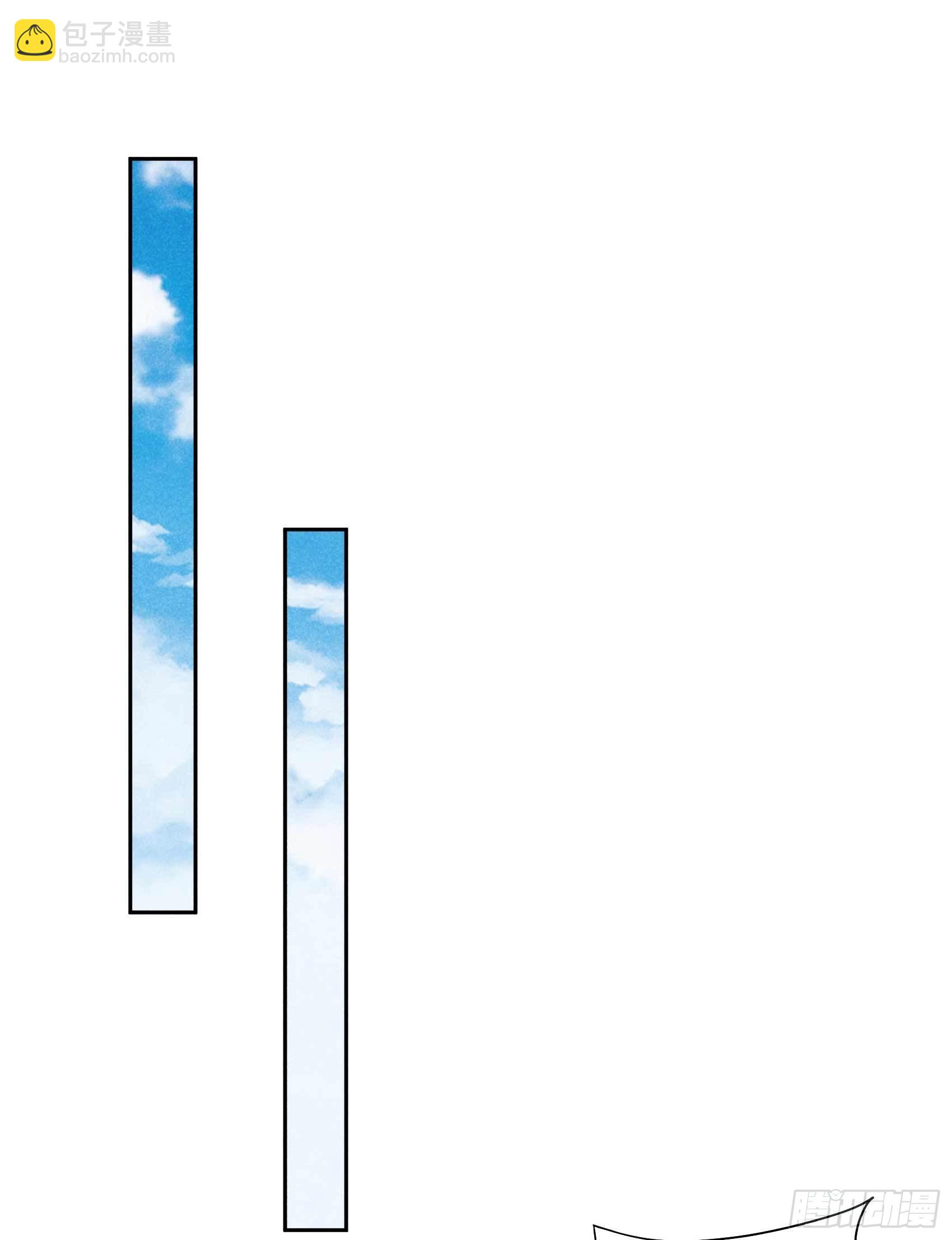 095 天降奇兵(1/2)-第90话