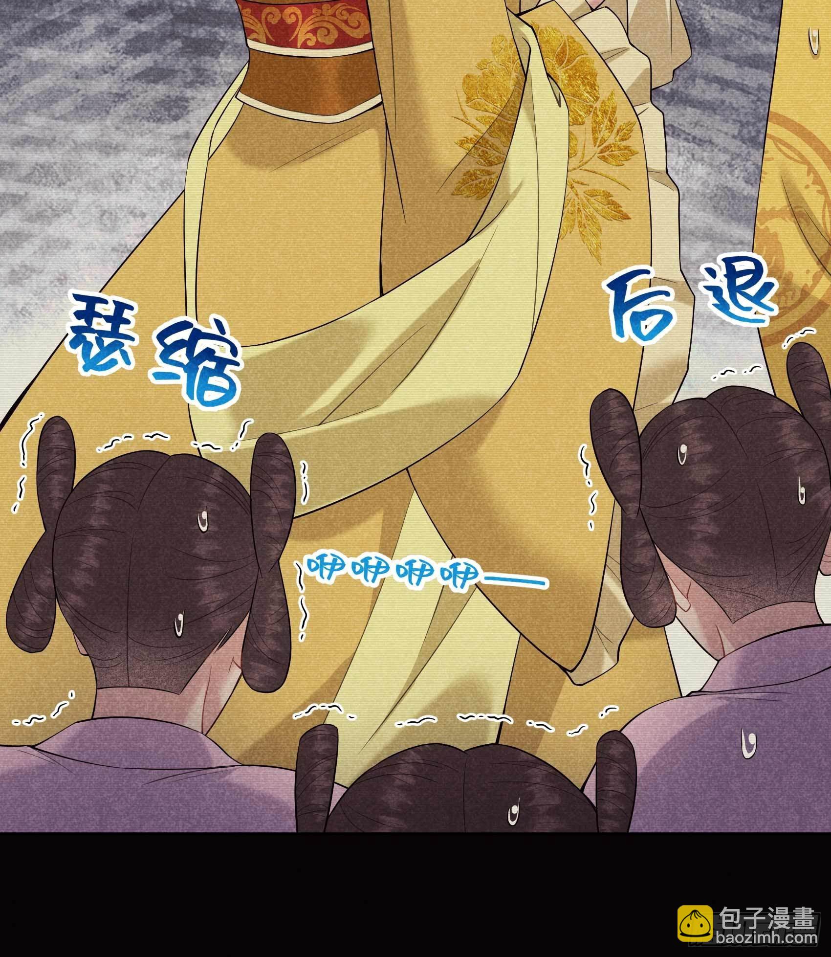 097 阿娘，喝药(1/2)-第92话