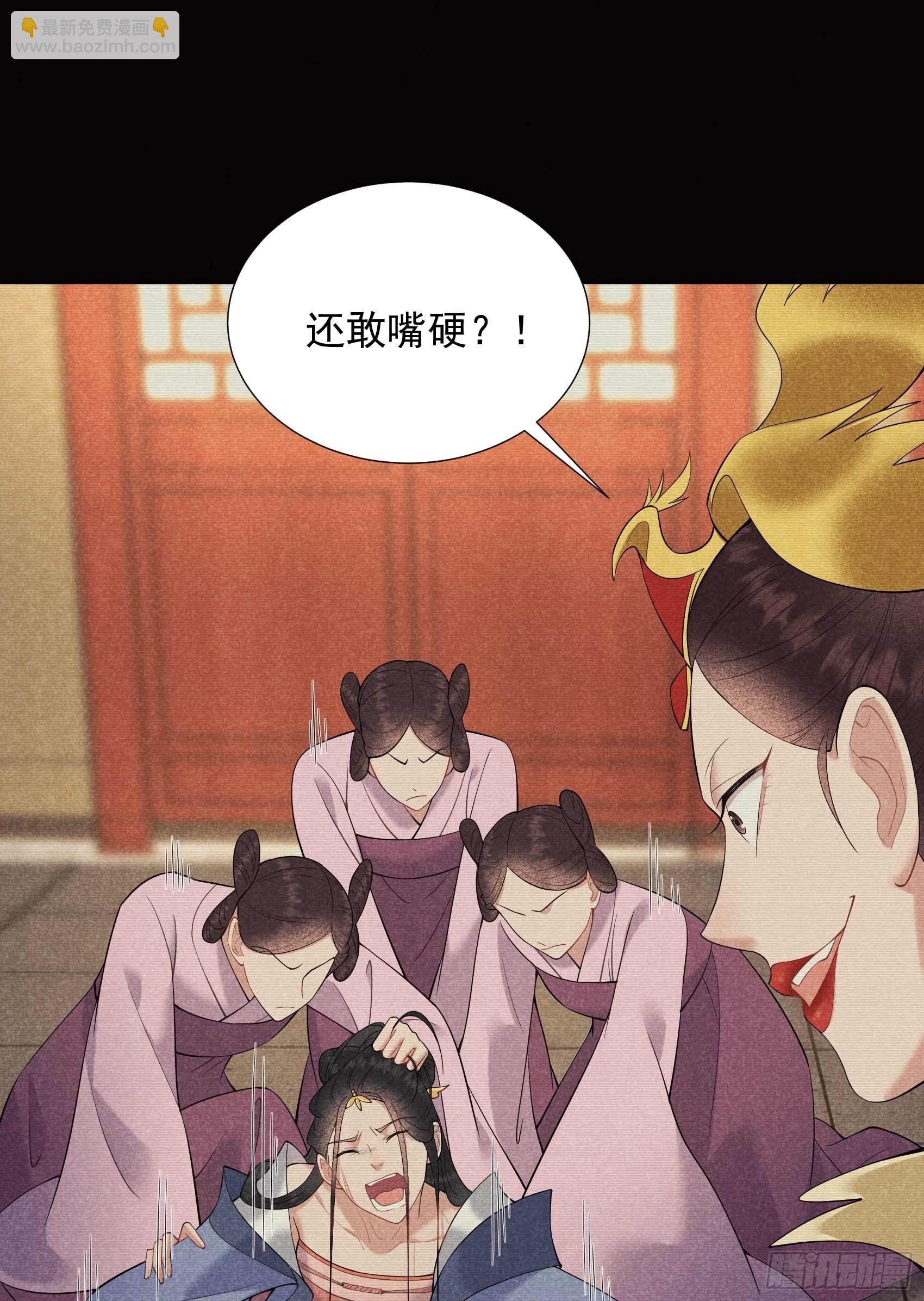 097 阿娘，喝药(1/2)-第92话