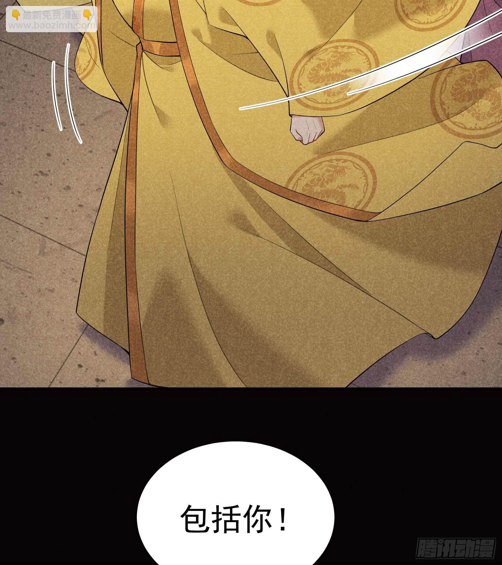 097 阿娘，喝药(1/2)-第92话