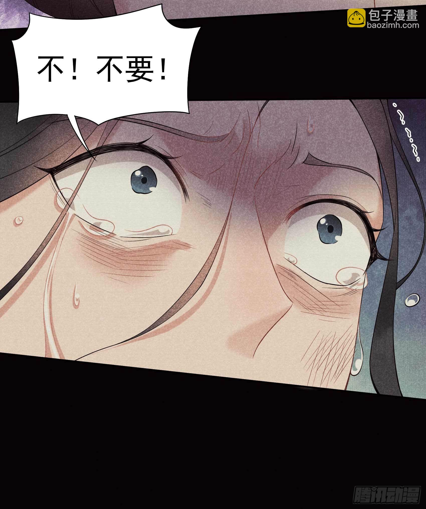 097 阿娘，喝药(1/2)-第92话