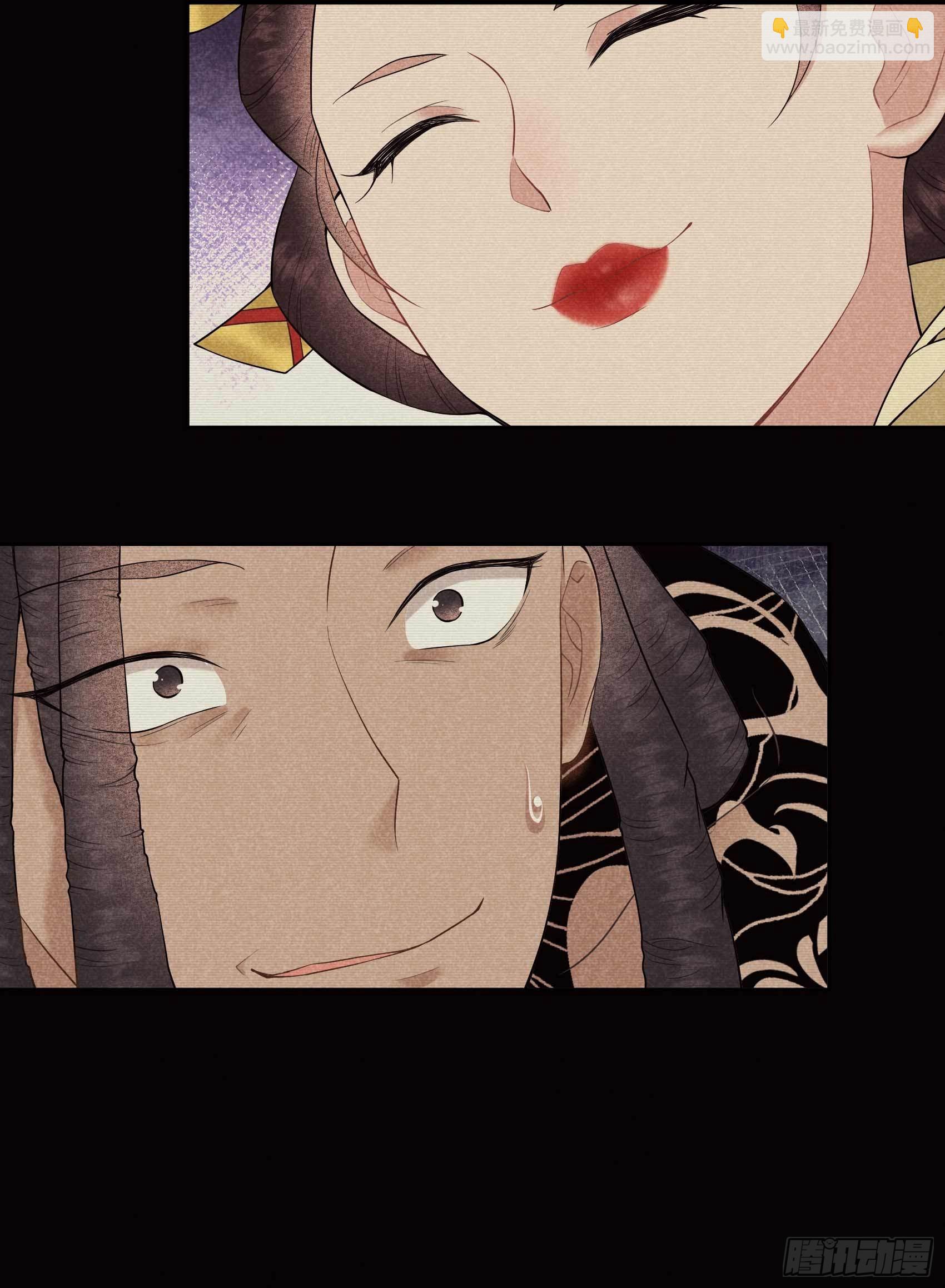 097 阿娘，喝药(1/2)-第92话