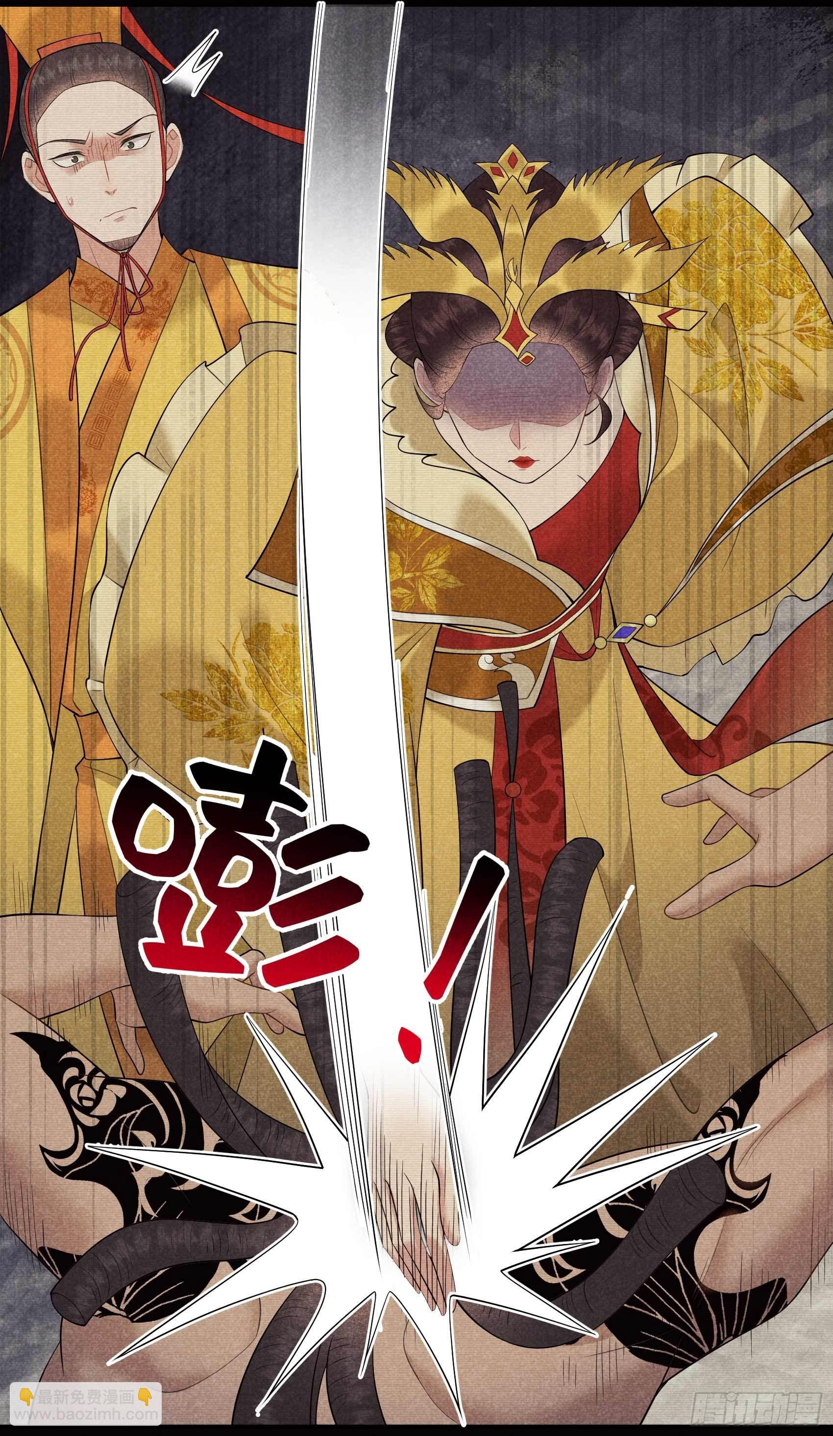 097 阿娘，喝药(1/2)-第92话