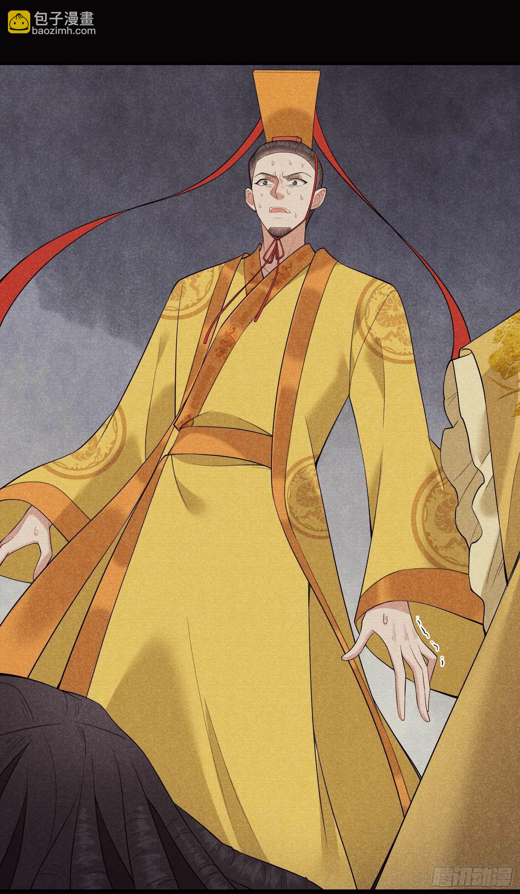 097 阿娘，喝药(1/2)-第92话