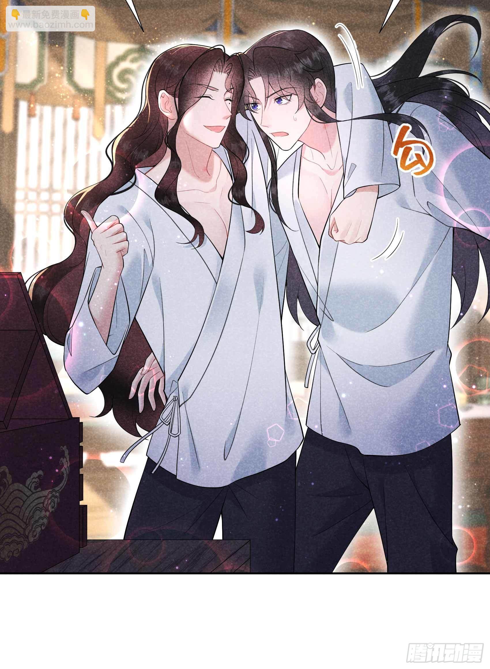 099 约会！约会？-第94话