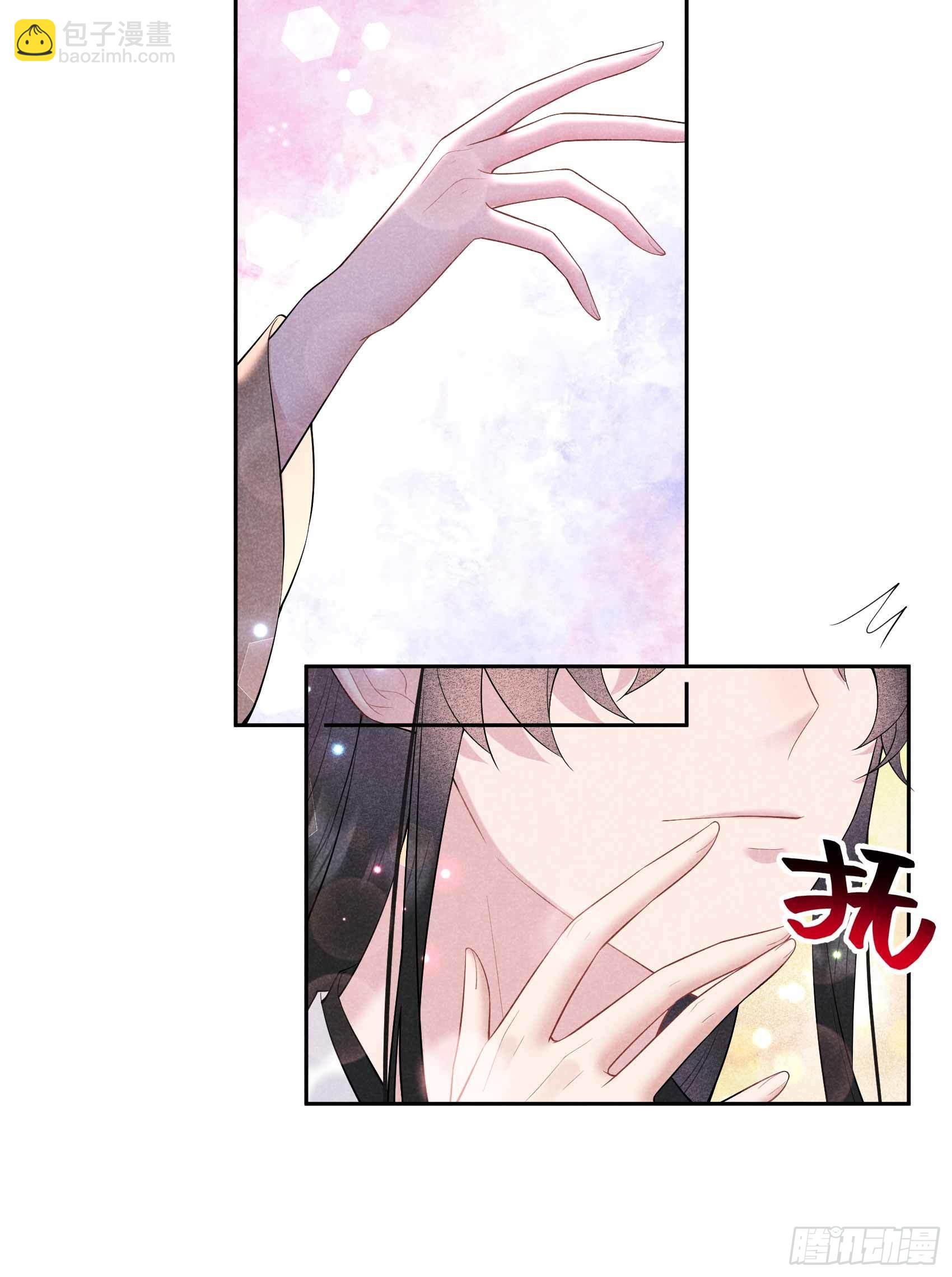 099 约会！约会？-第94话