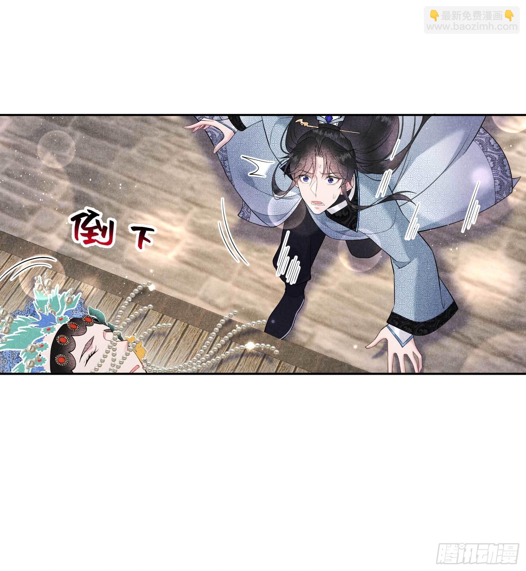 101 玩脱了-第96话